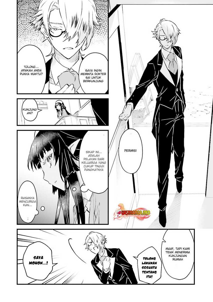 Seikatsu Mahou wa Hazure Skill janai: Chapter chapter-7.2 - Page 8