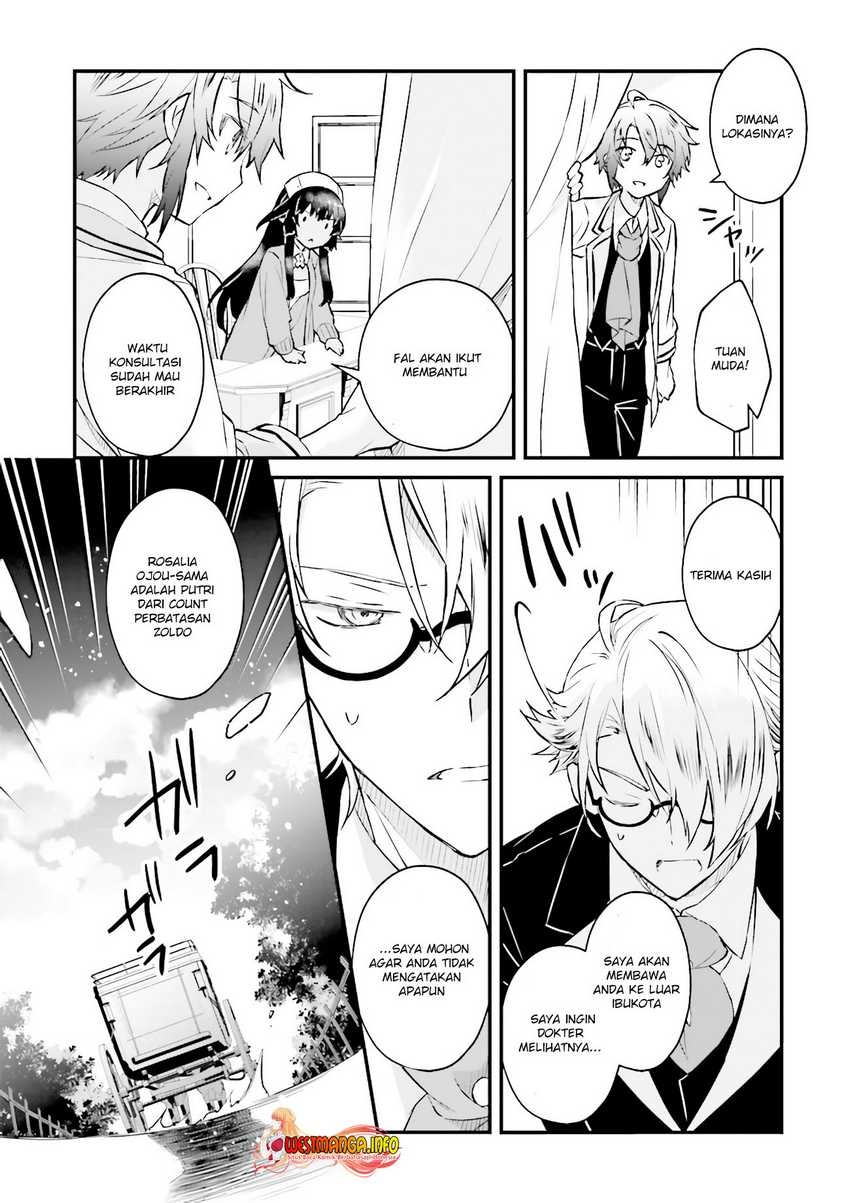 Seikatsu Mahou wa Hazure Skill janai: Chapter chapter-7.2 - Page 9