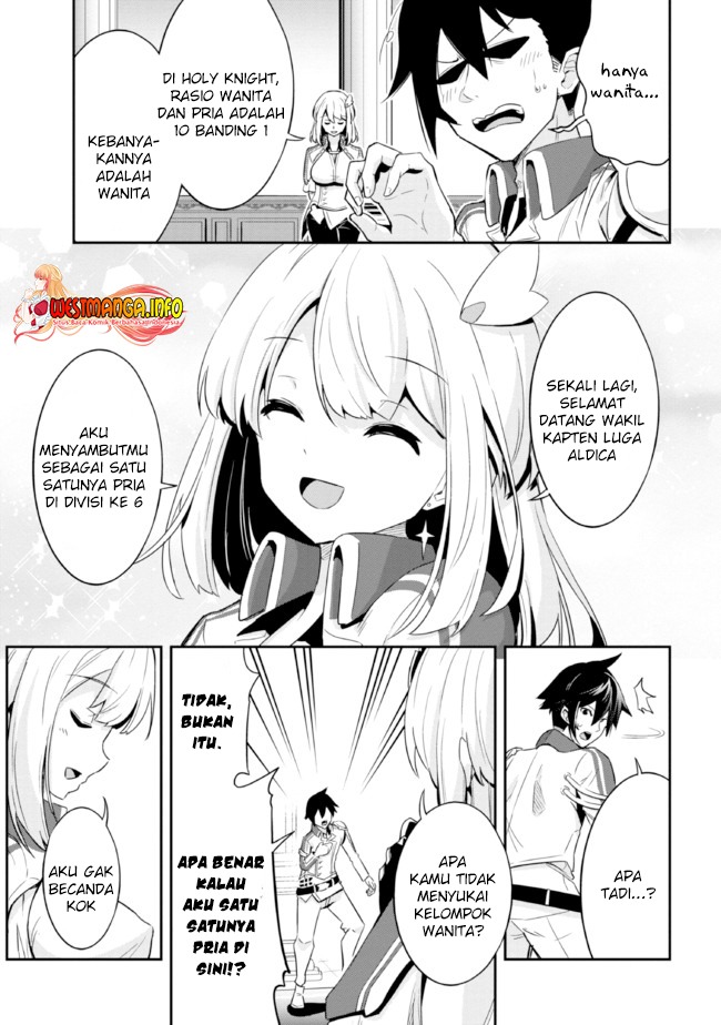 Seikishi ni Natta kedo Danchou no Oppai ga Sugosugite Kokoro ga Kiyomerarenai: Chapter chapter-1.1 - Page 16