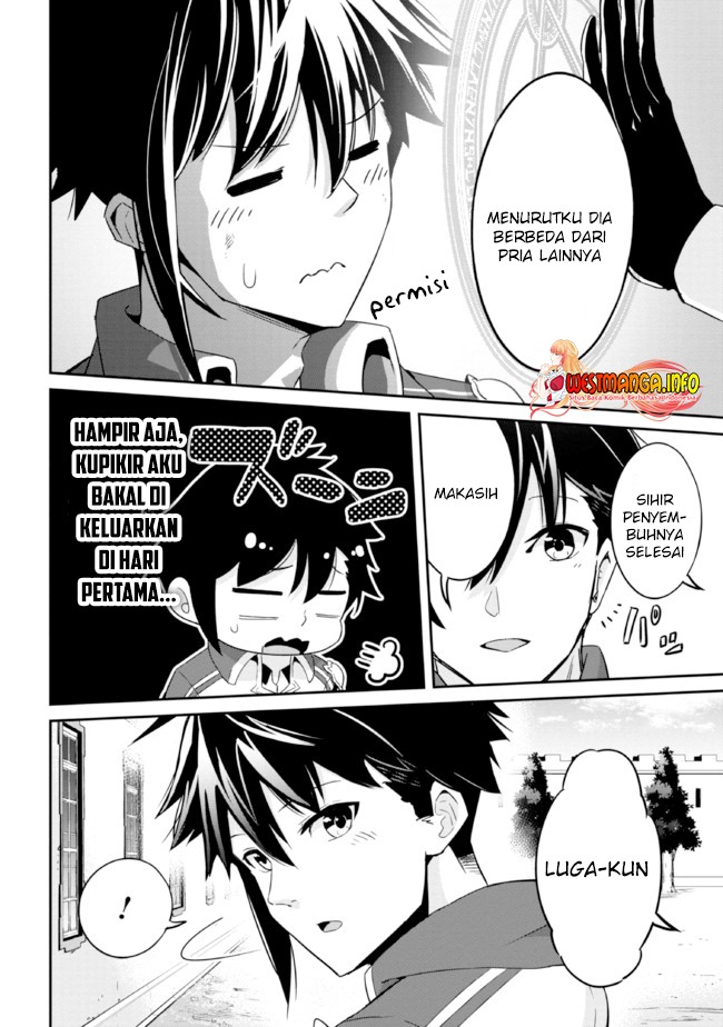 Seikishi ni Natta kedo Danchou no Oppai ga Sugosugite Kokoro ga Kiyomerarenai: Chapter chapter-1.2 - Page 17