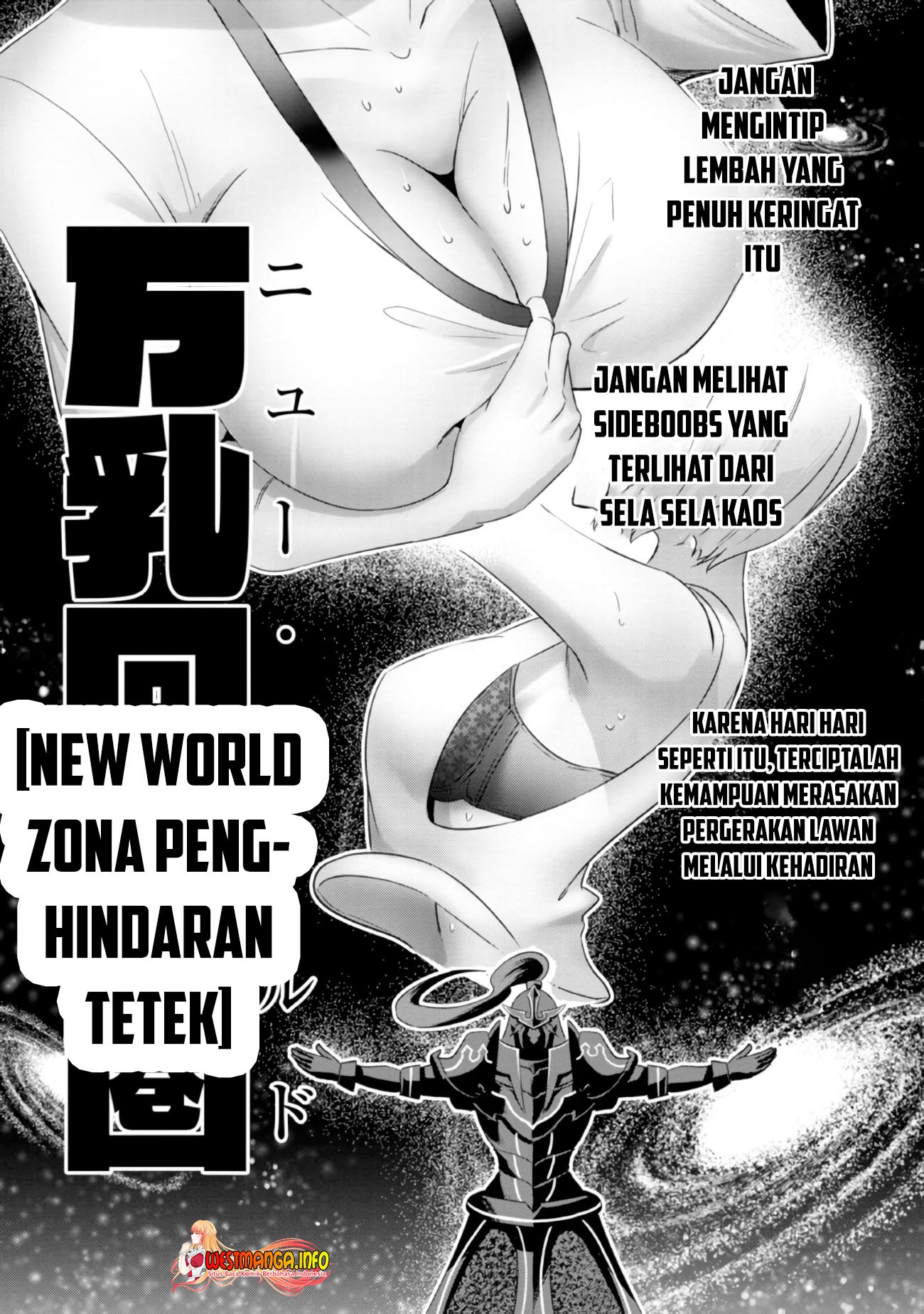 Seikishi ni Natta kedo Danchou no Oppai ga Sugosugite Kokoro ga Kiyomerarenai: Chapter chapter-10 - Page 6