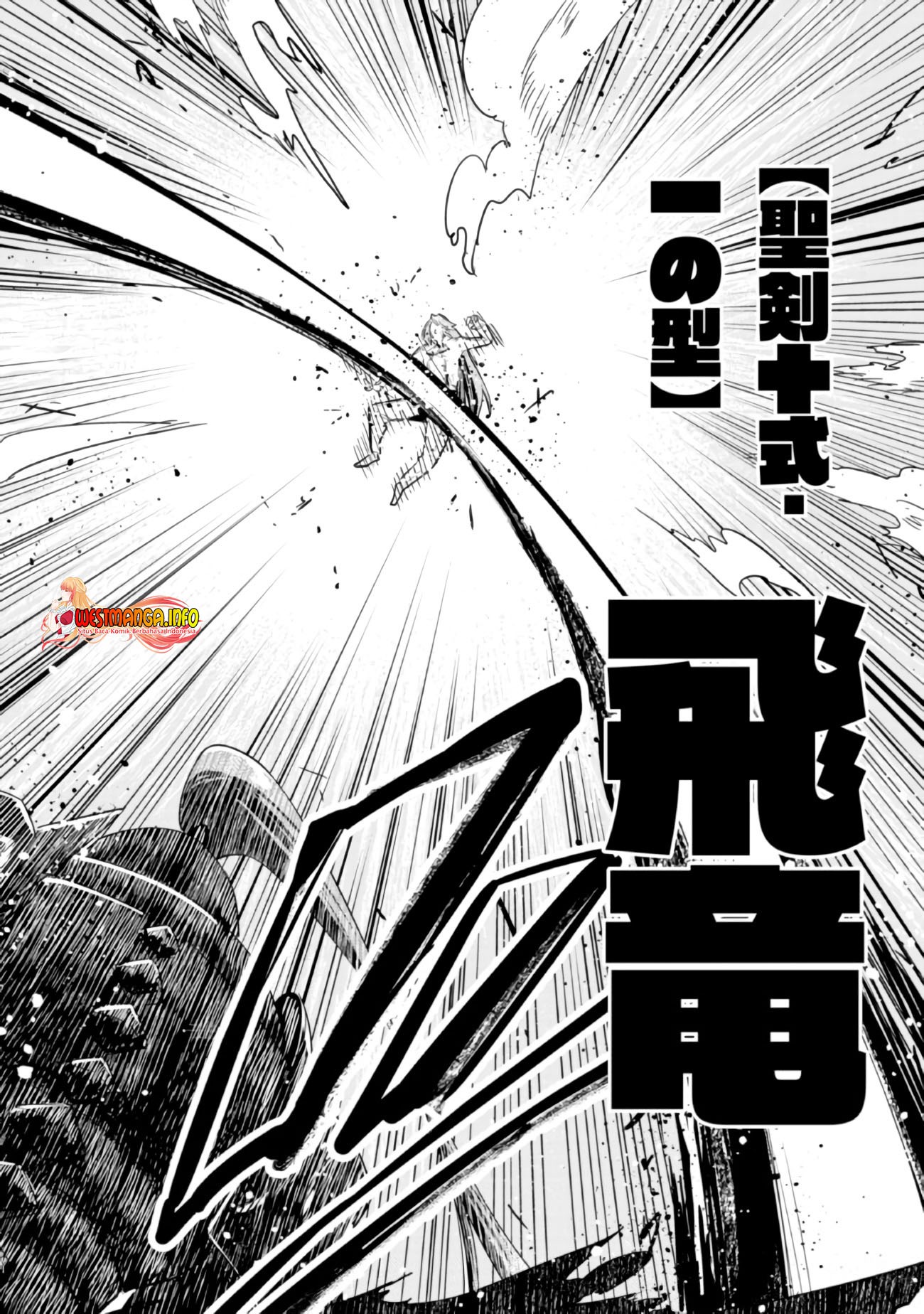 Seikishi ni Natta kedo Danchou no Oppai ga Sugosugite Kokoro ga Kiyomerarenai: Chapter chapter-10 - Page 10