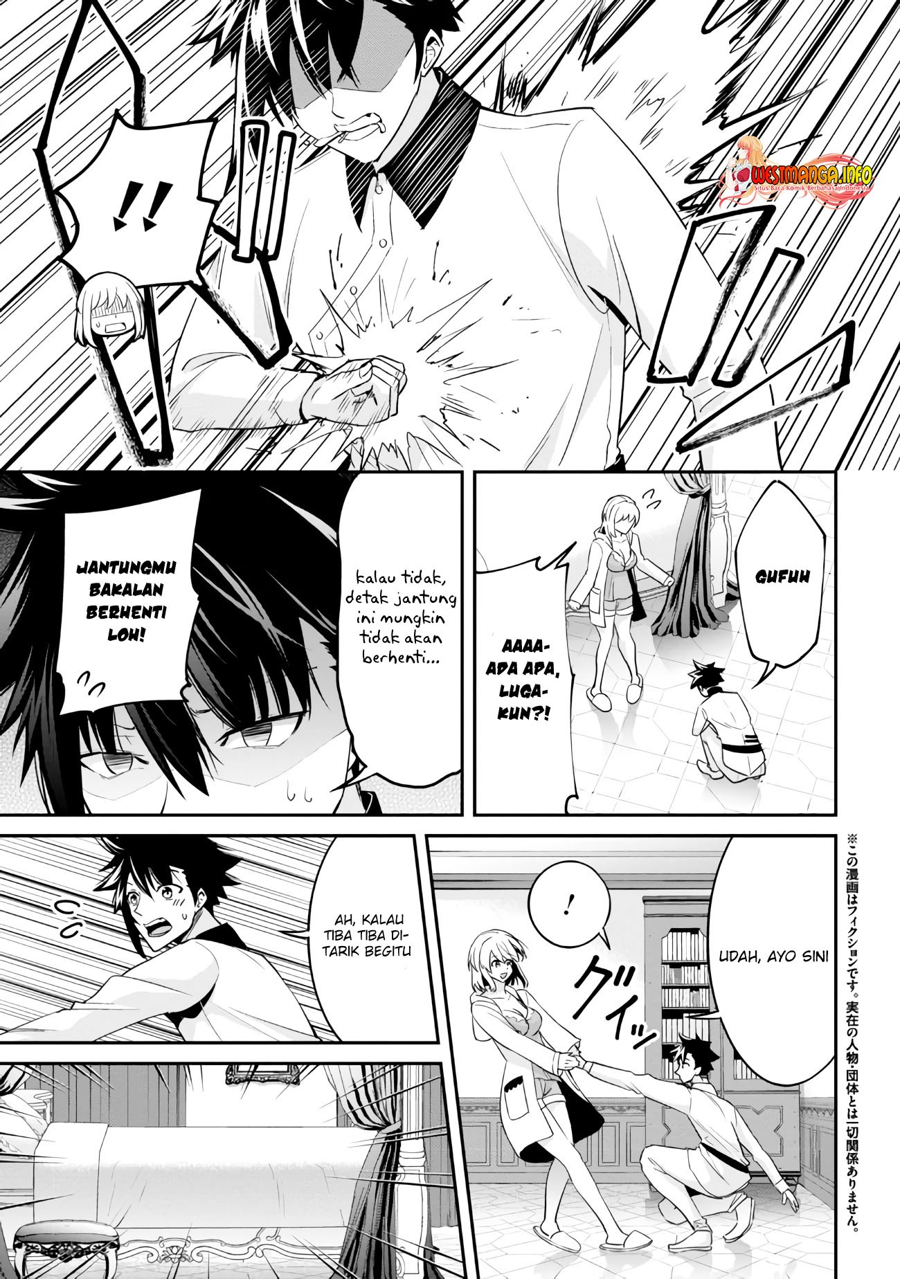 Seikishi ni Natta kedo Danchou no Oppai ga Sugosugite Kokoro ga Kiyomerarenai: Chapter chapter-11 - Page 6