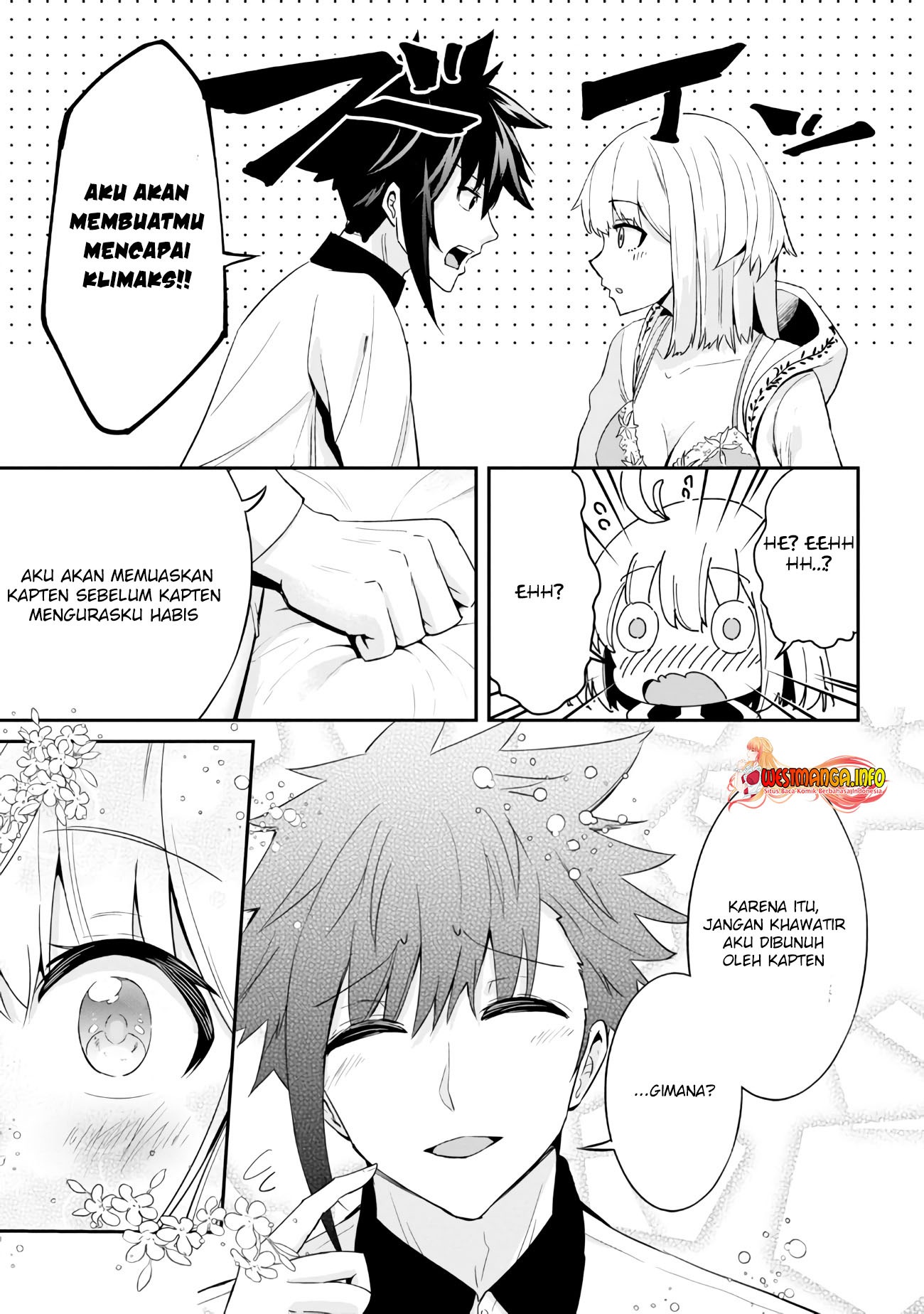 Seikishi ni Natta kedo Danchou no Oppai ga Sugosugite Kokoro ga Kiyomerarenai: Chapter chapter-11 - Page 12