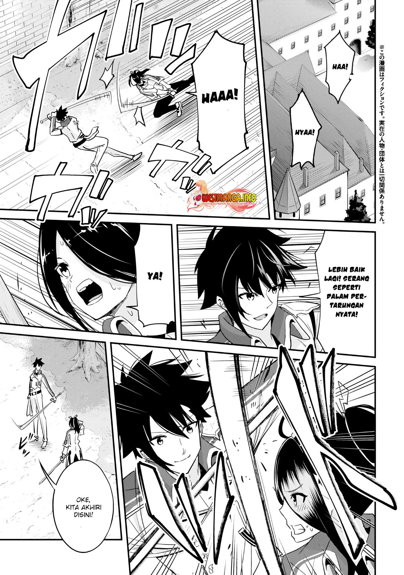 Seikishi ni Natta kedo Danchou no Oppai ga Sugosugite Kokoro ga Kiyomerarenai: Chapter chapter-12 - Page 2