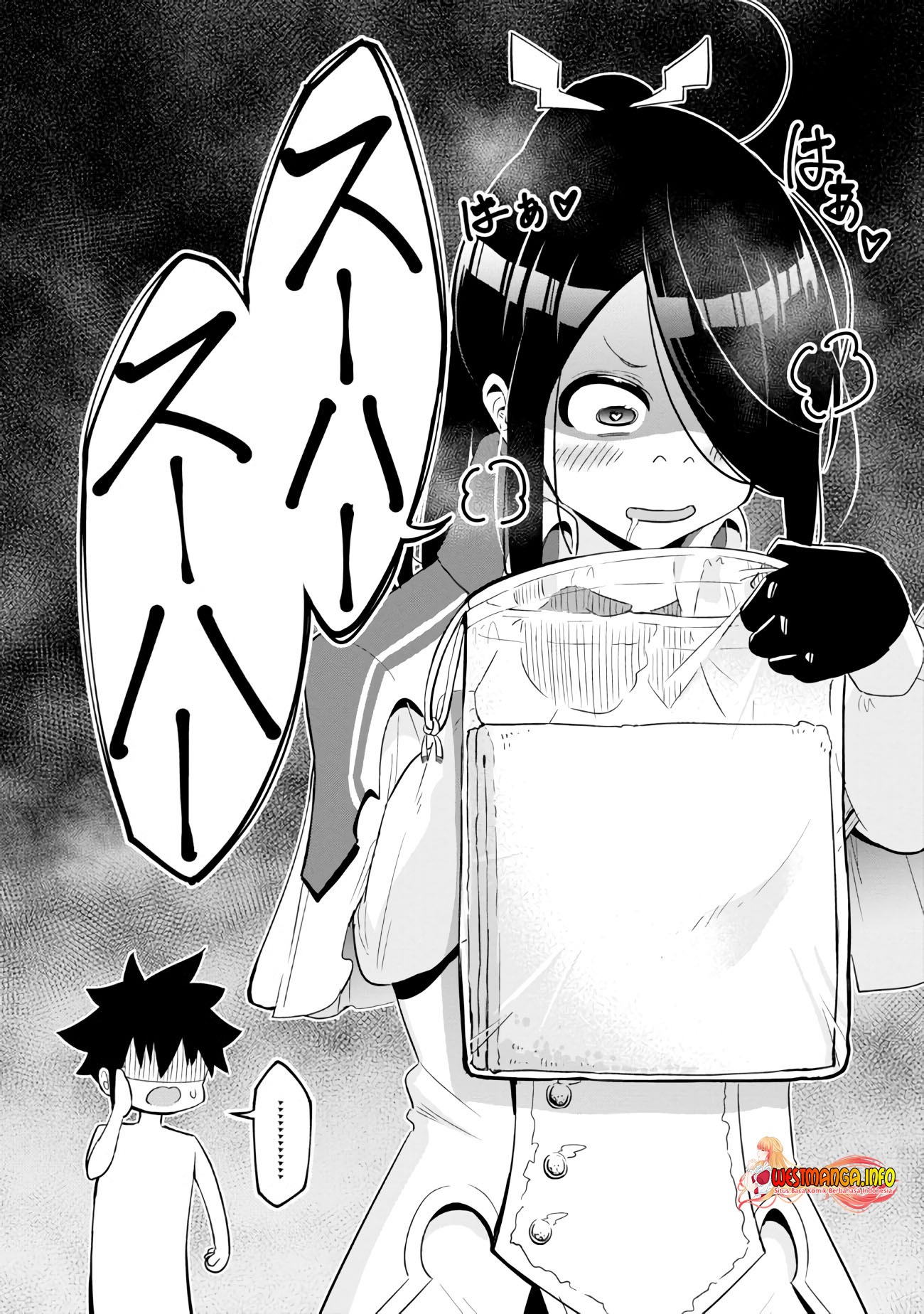 Seikishi ni Natta kedo Danchou no Oppai ga Sugosugite Kokoro ga Kiyomerarenai: Chapter chapter-12 - Page 18