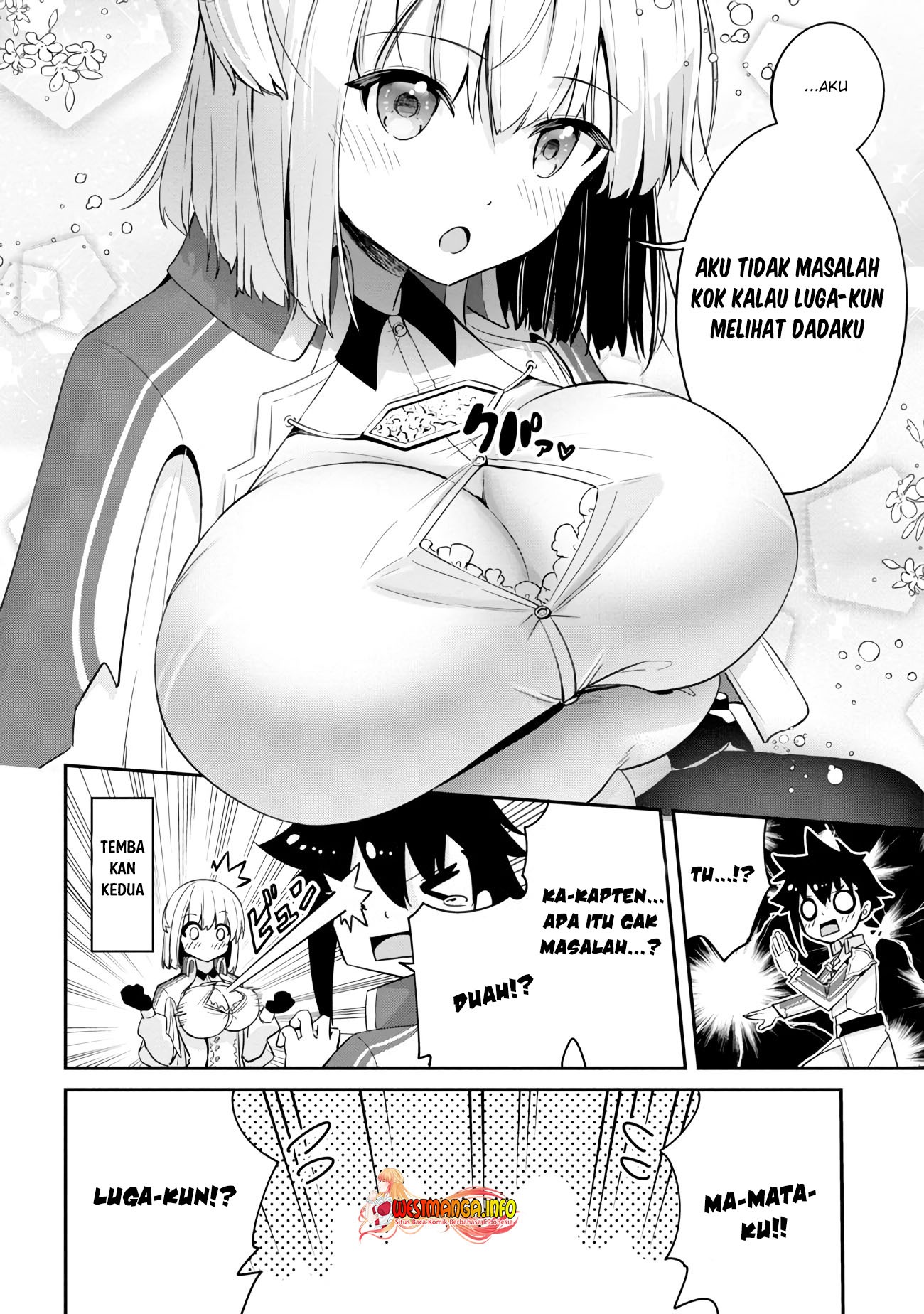 Seikishi ni Natta kedo Danchou no Oppai ga Sugosugite Kokoro ga Kiyomerarenai: Chapter chapter-13 - Page 6