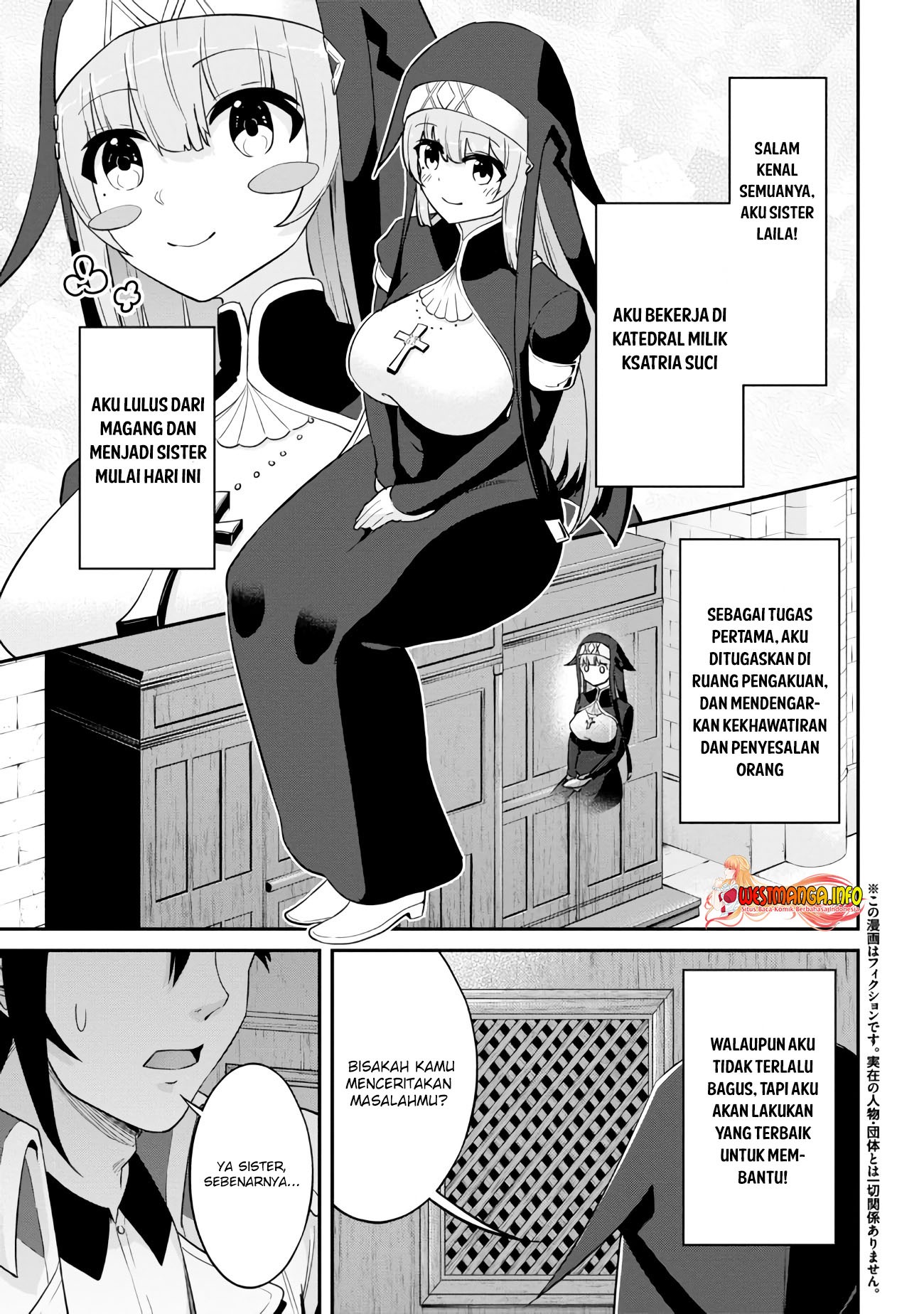 Seikishi ni Natta kedo Danchou no Oppai ga Sugosugite Kokoro ga Kiyomerarenai: Chapter chapter-14 - Page 2