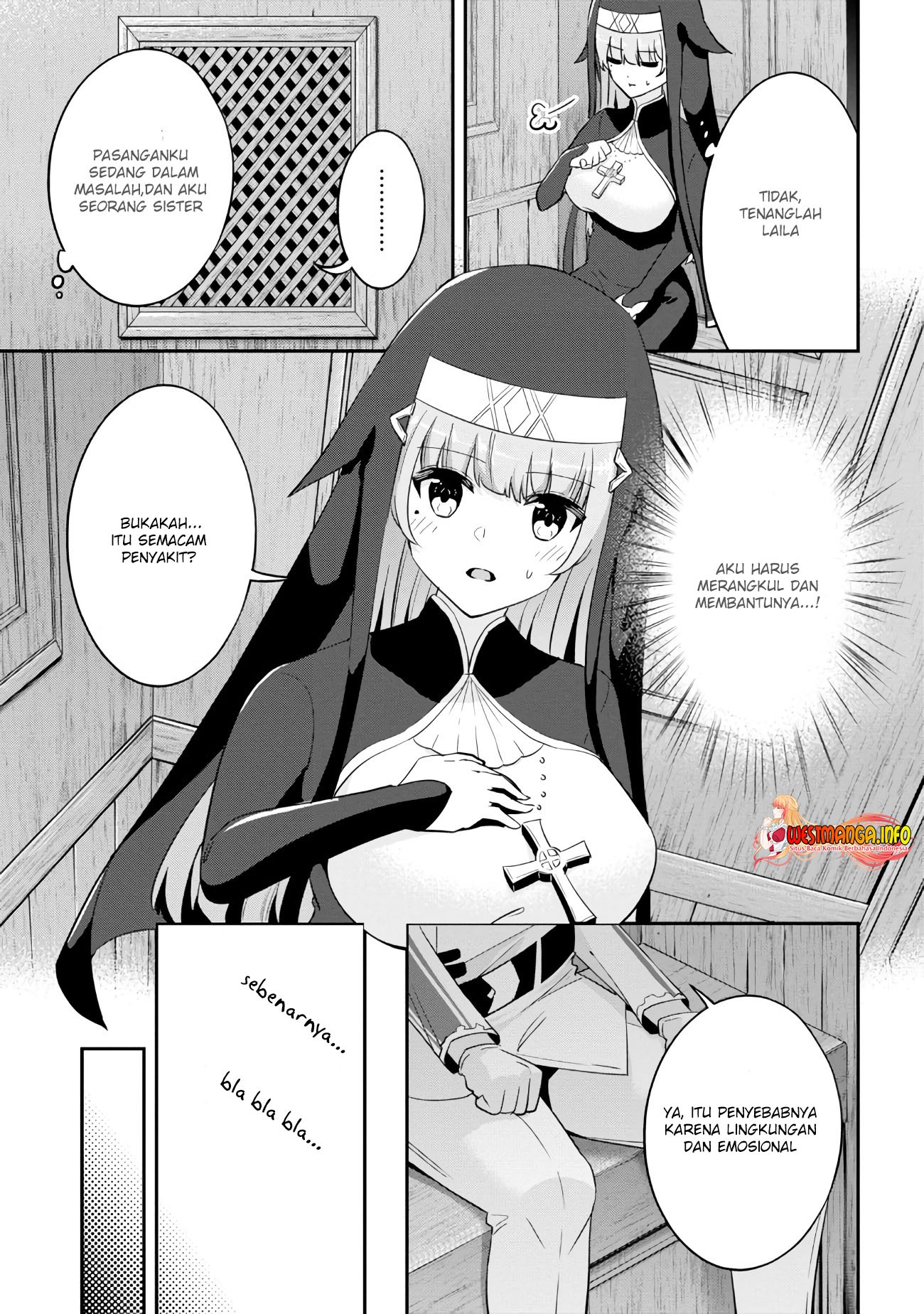 Seikishi ni Natta kedo Danchou no Oppai ga Sugosugite Kokoro ga Kiyomerarenai: Chapter chapter-14 - Page 5