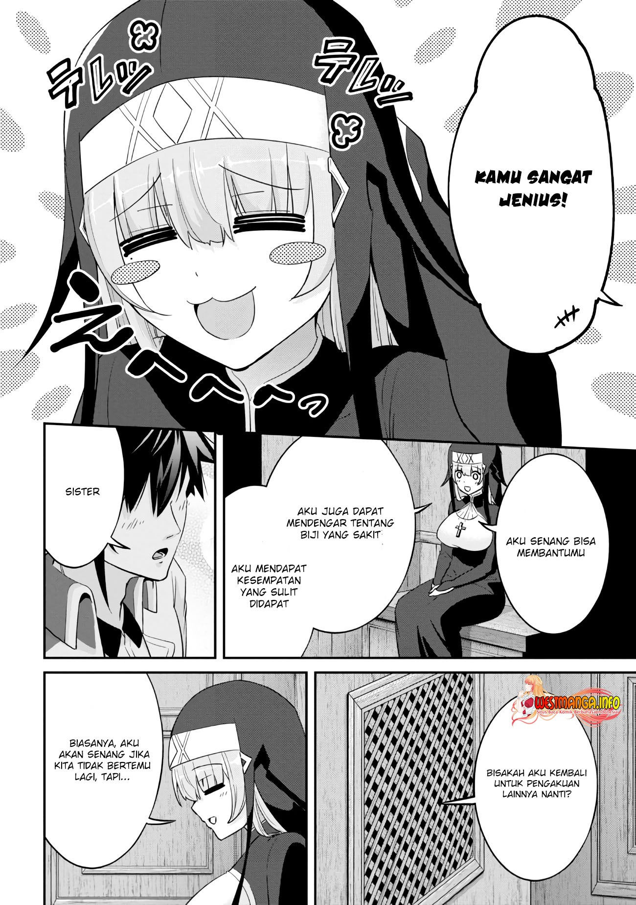 Seikishi ni Natta kedo Danchou no Oppai ga Sugosugite Kokoro ga Kiyomerarenai: Chapter chapter-14 - Page 10
