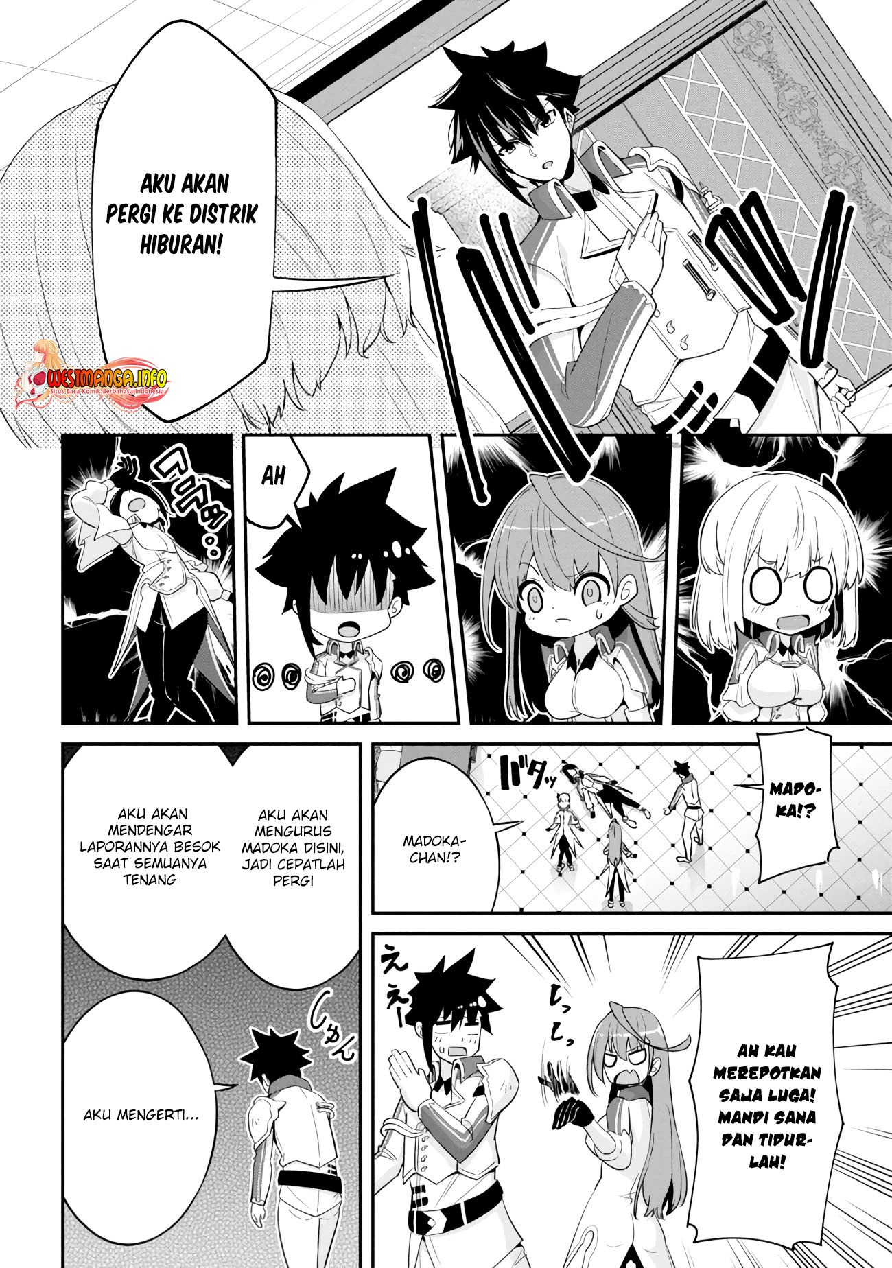 Seikishi ni Natta kedo Danchou no Oppai ga Sugosugite Kokoro ga Kiyomerarenai: Chapter chapter-15.1 - Page 12