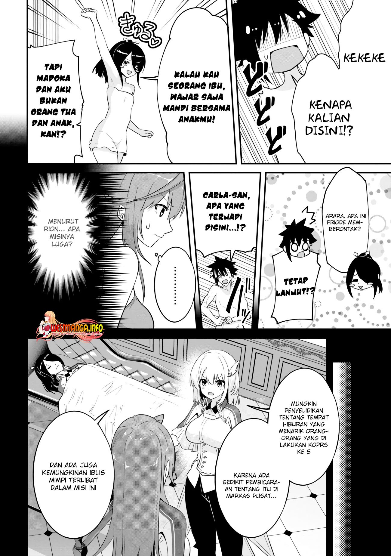 Seikishi ni Natta kedo Danchou no Oppai ga Sugosugite Kokoro ga Kiyomerarenai: Chapter chapter-15.2 - Page 2