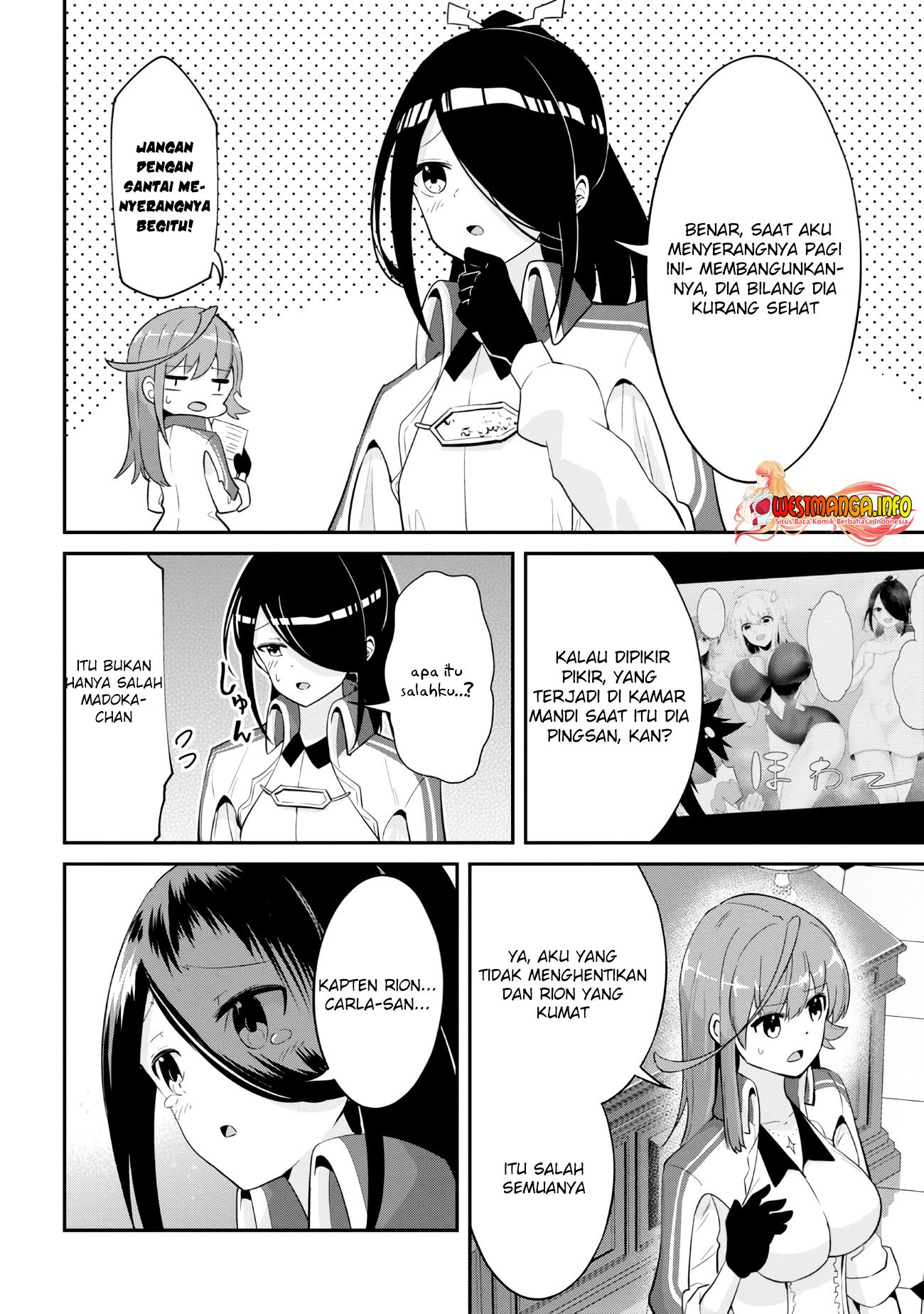 Seikishi ni Natta kedo Danchou no Oppai ga Sugosugite Kokoro ga Kiyomerarenai: Chapter chapter-16 - Page 8