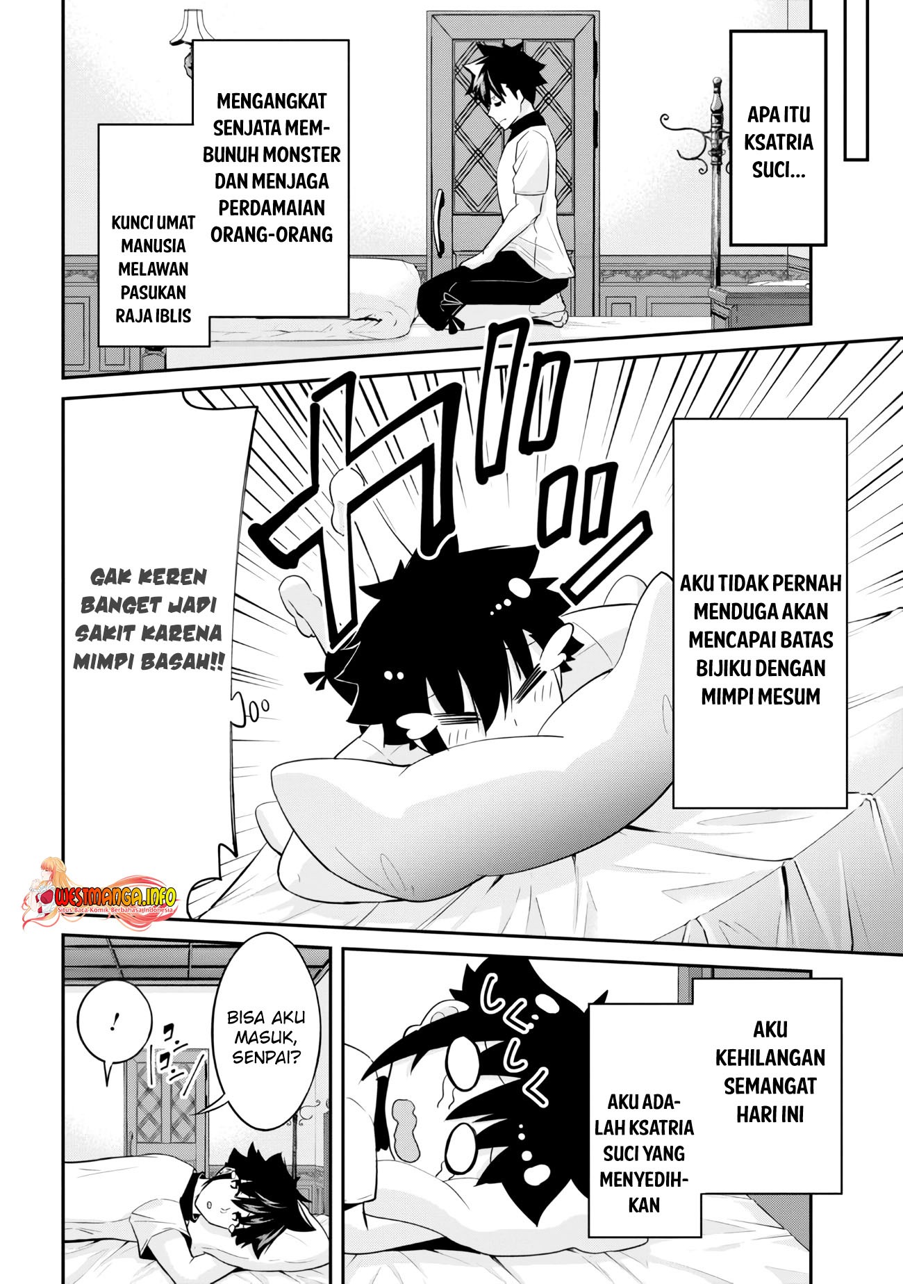 Seikishi ni Natta kedo Danchou no Oppai ga Sugosugite Kokoro ga Kiyomerarenai: Chapter chapter-16 - Page 12
