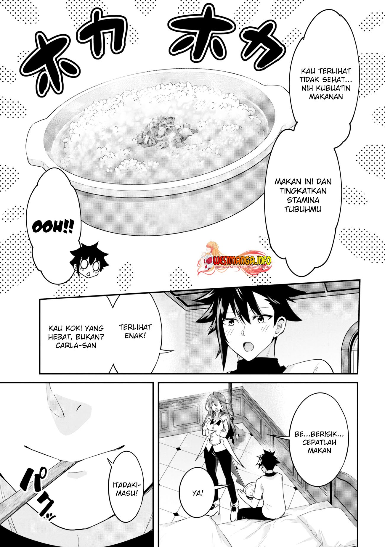 Seikishi ni Natta kedo Danchou no Oppai ga Sugosugite Kokoro ga Kiyomerarenai: Chapter chapter-17 - Page 5