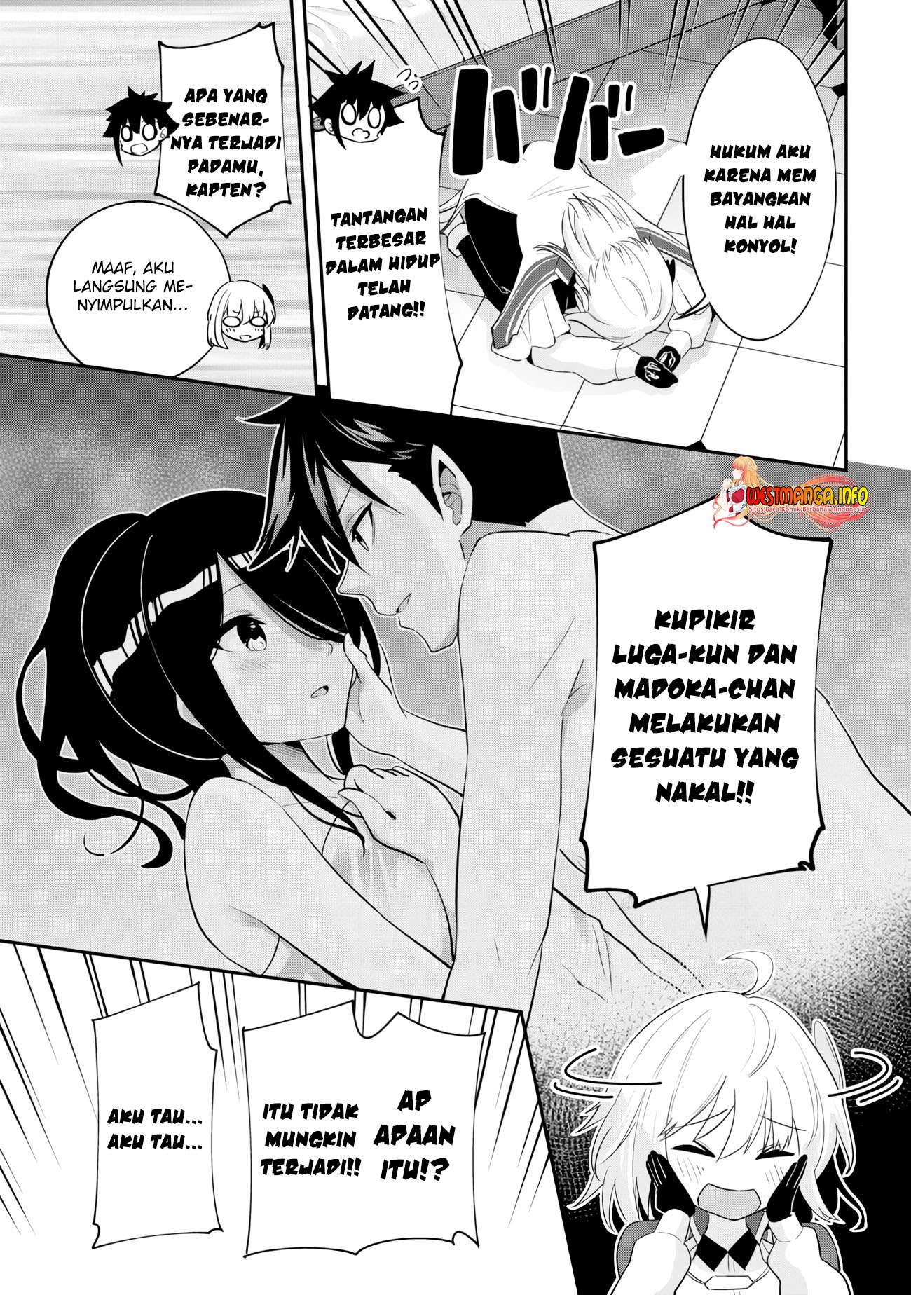 Seikishi ni Natta kedo Danchou no Oppai ga Sugosugite Kokoro ga Kiyomerarenai: Chapter chapter-17 - Page 13