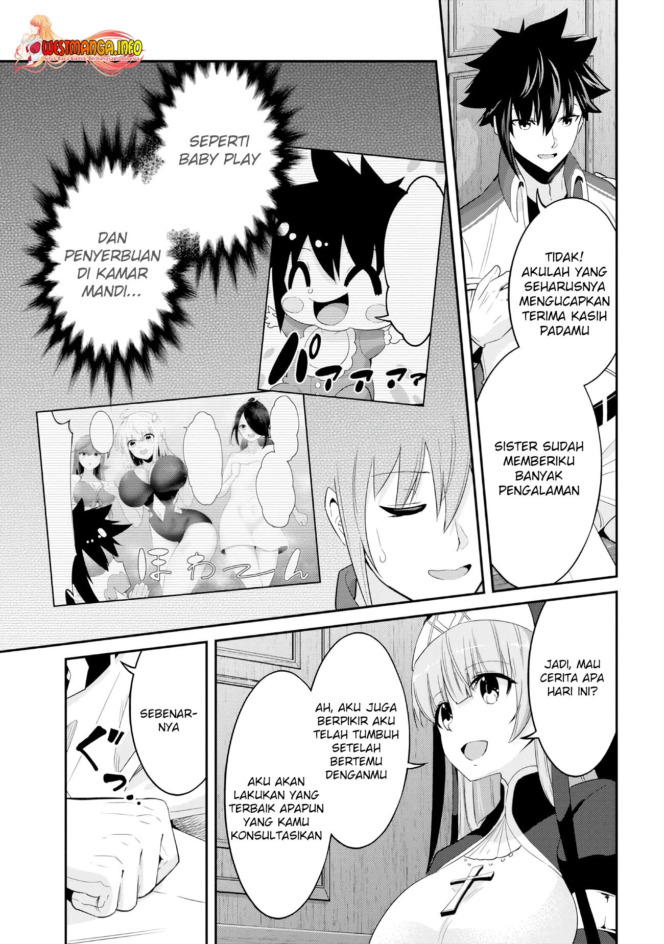 Seikishi ni Natta kedo Danchou no Oppai ga Sugosugite Kokoro ga Kiyomerarenai: Chapter chapter-18.1 - Page 5
