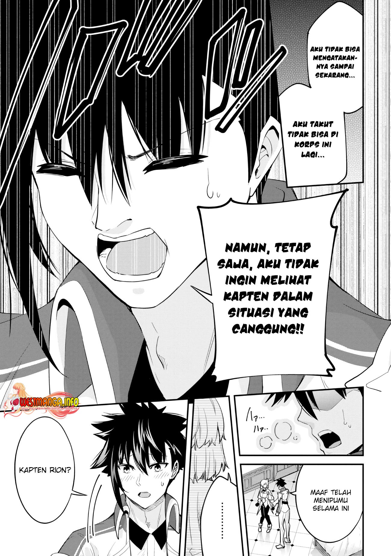 Seikishi ni Natta kedo Danchou no Oppai ga Sugosugite Kokoro ga Kiyomerarenai: Chapter chapter-18.2 - Page 6