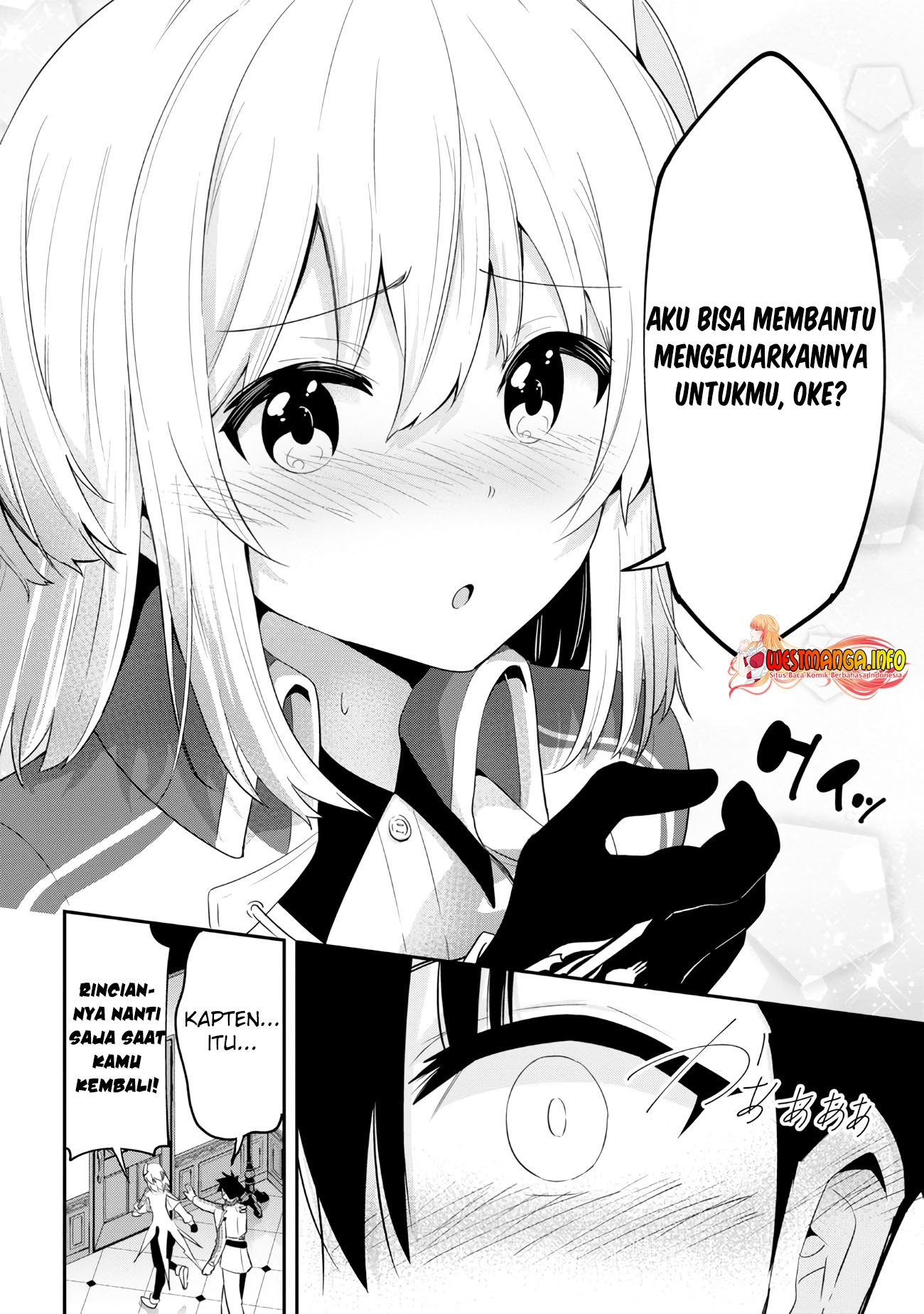 Seikishi ni Natta kedo Danchou no Oppai ga Sugosugite Kokoro ga Kiyomerarenai: Chapter chapter-18.2 - Page 13