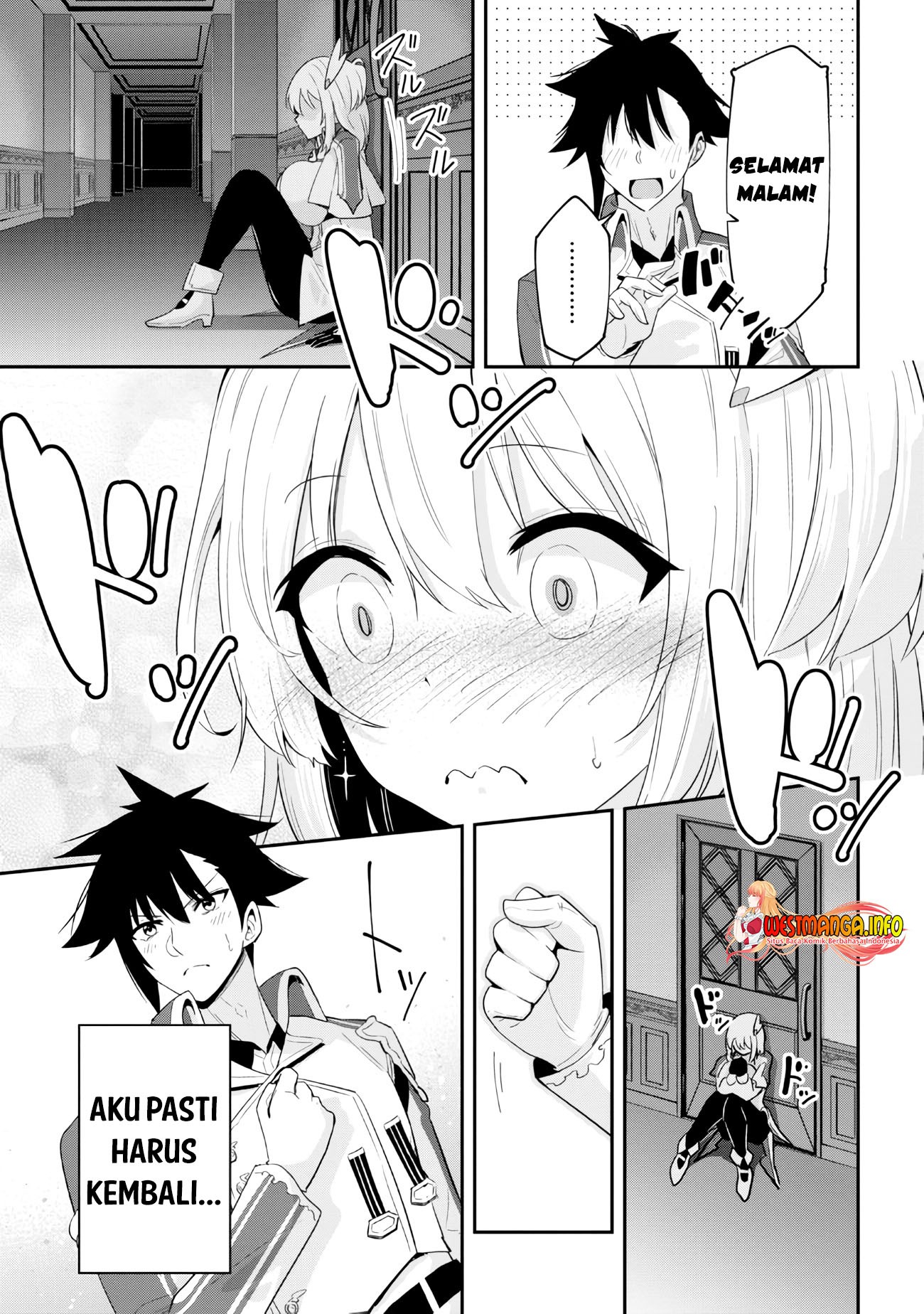 Seikishi ni Natta kedo Danchou no Oppai ga Sugosugite Kokoro ga Kiyomerarenai: Chapter chapter-18.2 - Page 14
