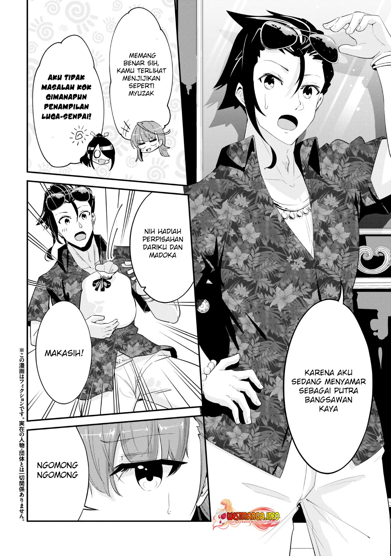 Seikishi ni Natta kedo Danchou no Oppai ga Sugosugite Kokoro ga Kiyomerarenai: Chapter chapter-19.1 - Page 4