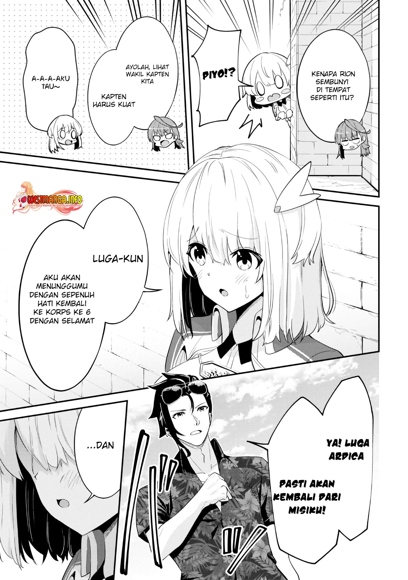 Seikishi ni Natta kedo Danchou no Oppai ga Sugosugite Kokoro ga Kiyomerarenai: Chapter chapter-19.1 - Page 5