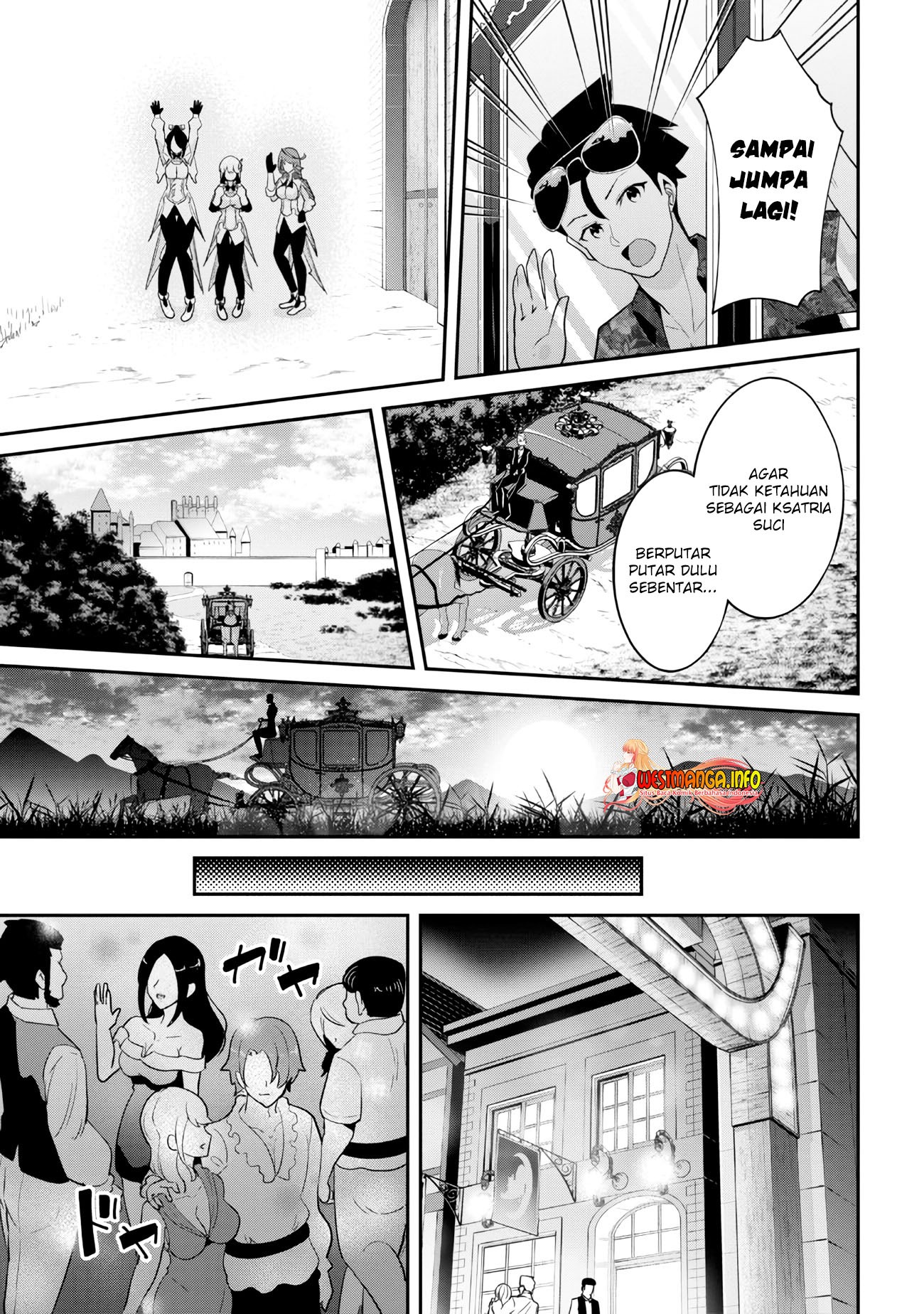 Seikishi ni Natta kedo Danchou no Oppai ga Sugosugite Kokoro ga Kiyomerarenai: Chapter chapter-19.1 - Page 7