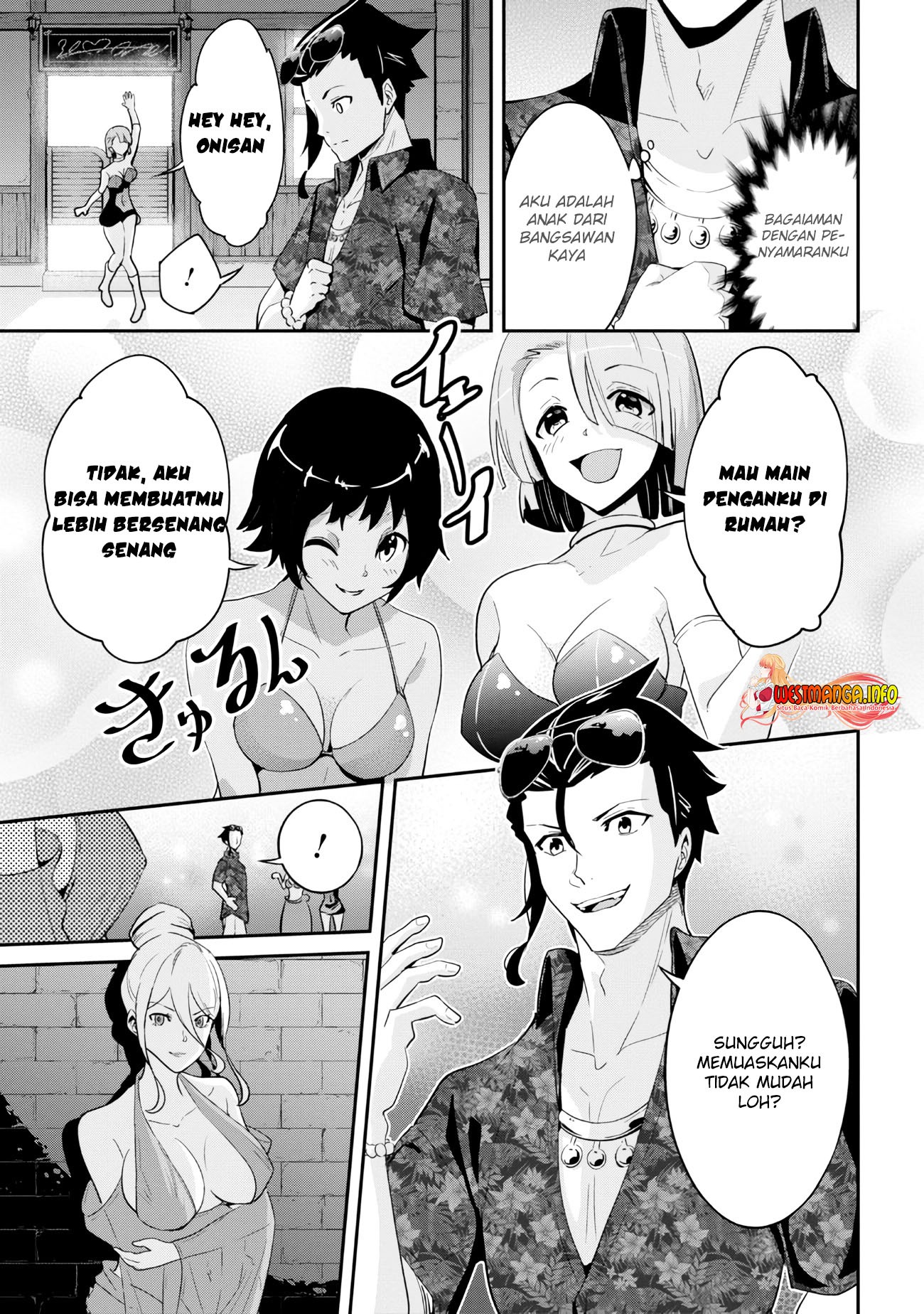 Seikishi ni Natta kedo Danchou no Oppai ga Sugosugite Kokoro ga Kiyomerarenai: Chapter chapter-19.1 - Page 9