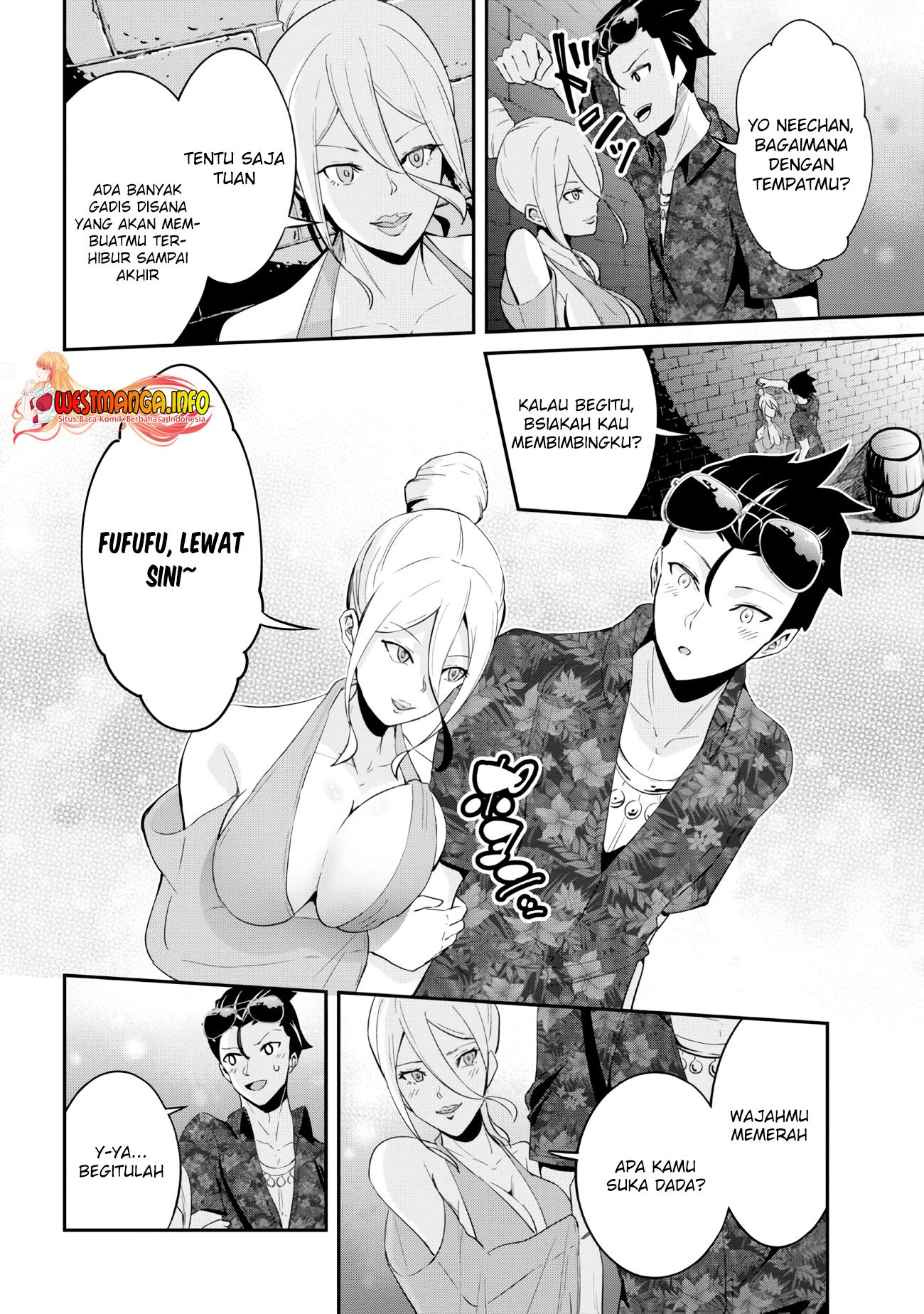 Seikishi ni Natta kedo Danchou no Oppai ga Sugosugite Kokoro ga Kiyomerarenai: Chapter chapter-19.1 - Page 10