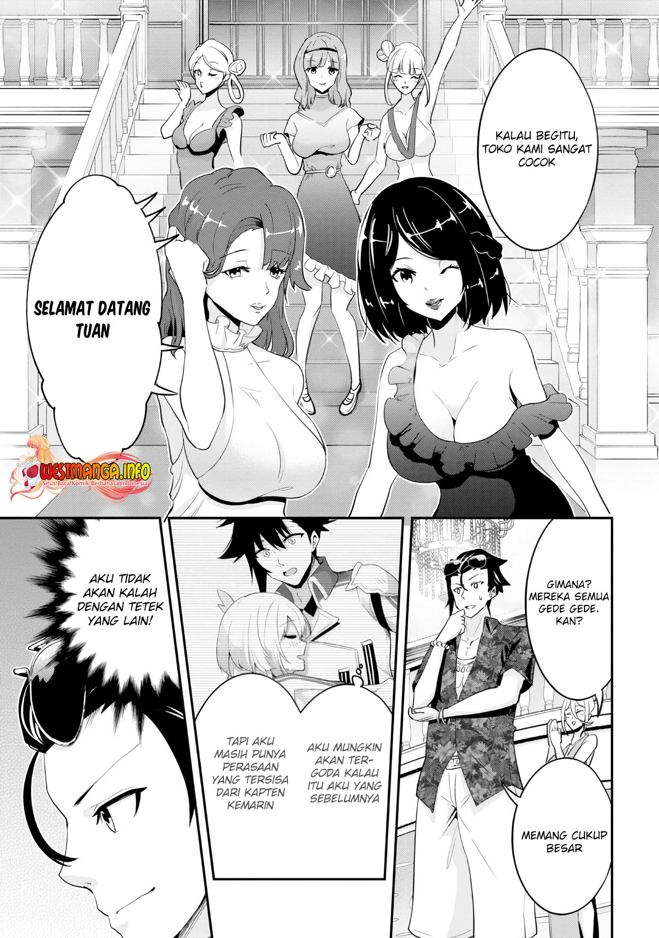 Seikishi ni Natta kedo Danchou no Oppai ga Sugosugite Kokoro ga Kiyomerarenai: Chapter chapter-19.1 - Page 11