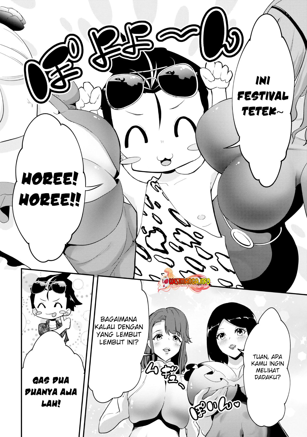 Seikishi ni Natta kedo Danchou no Oppai ga Sugosugite Kokoro ga Kiyomerarenai: Chapter chapter-19.1 - Page 12