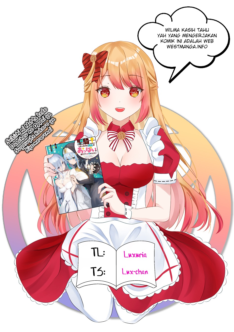 Seikishi ni Natta kedo Danchou no Oppai ga Sugosugite Kokoro ga Kiyomerarenai: Chapter chapter-20.1 - Page 3