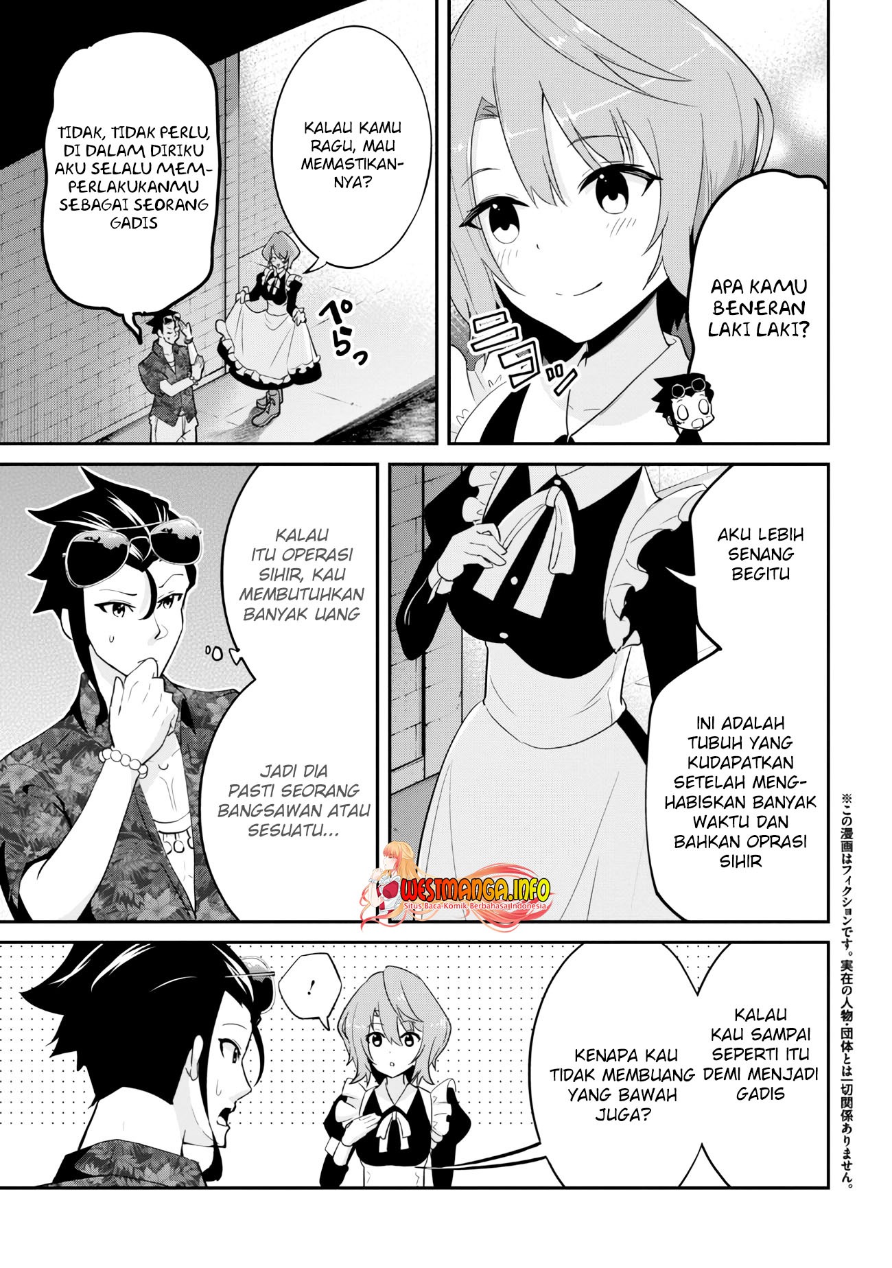 Seikishi ni Natta kedo Danchou no Oppai ga Sugosugite Kokoro ga Kiyomerarenai: Chapter chapter-20.1 - Page 7