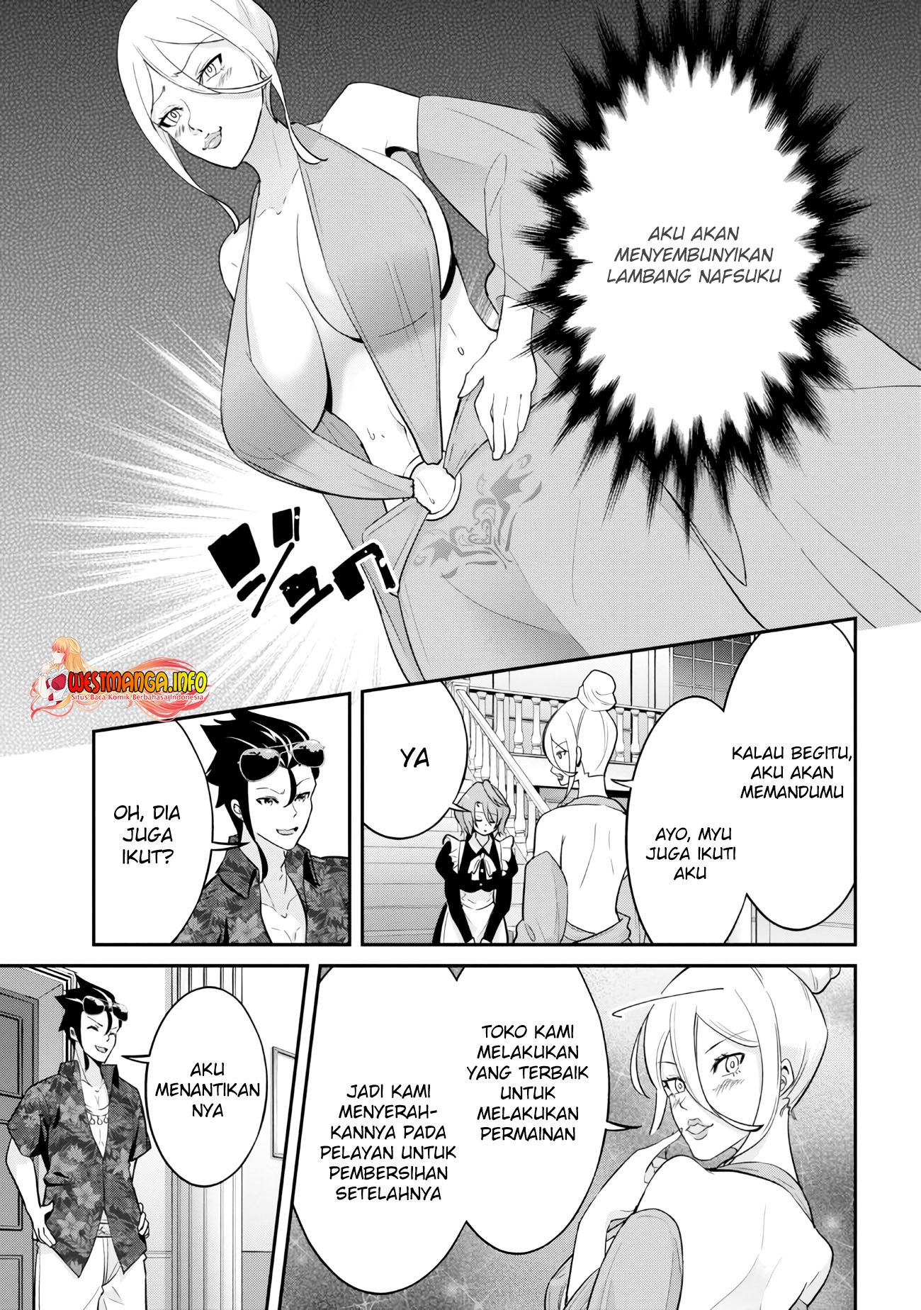 Seikishi ni Natta kedo Danchou no Oppai ga Sugosugite Kokoro ga Kiyomerarenai: Chapter chapter-20.1 - Page 11