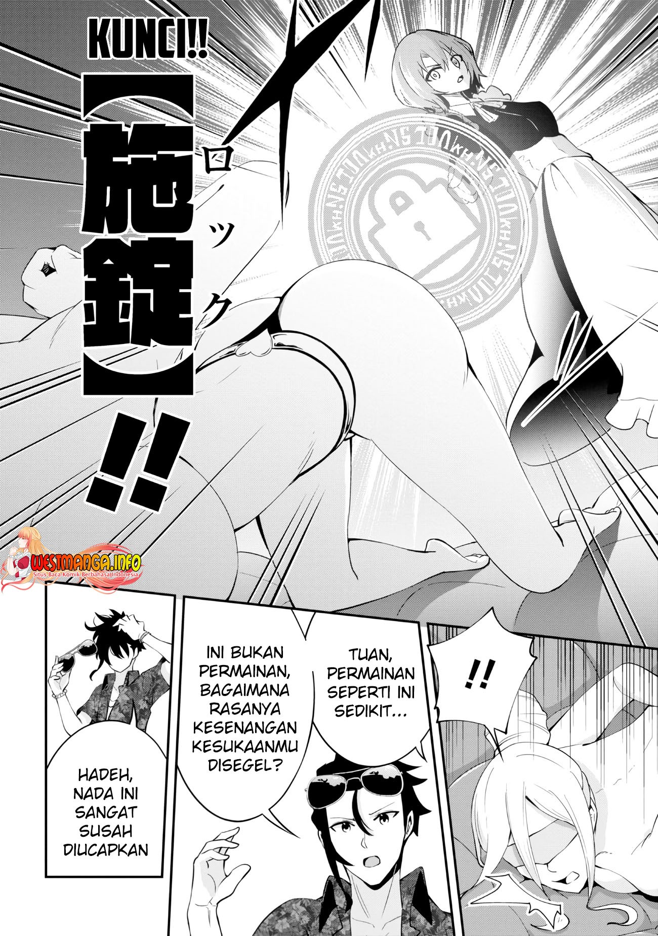 Seikishi ni Natta kedo Danchou no Oppai ga Sugosugite Kokoro ga Kiyomerarenai: Chapter chapter-20.2 - Page 4