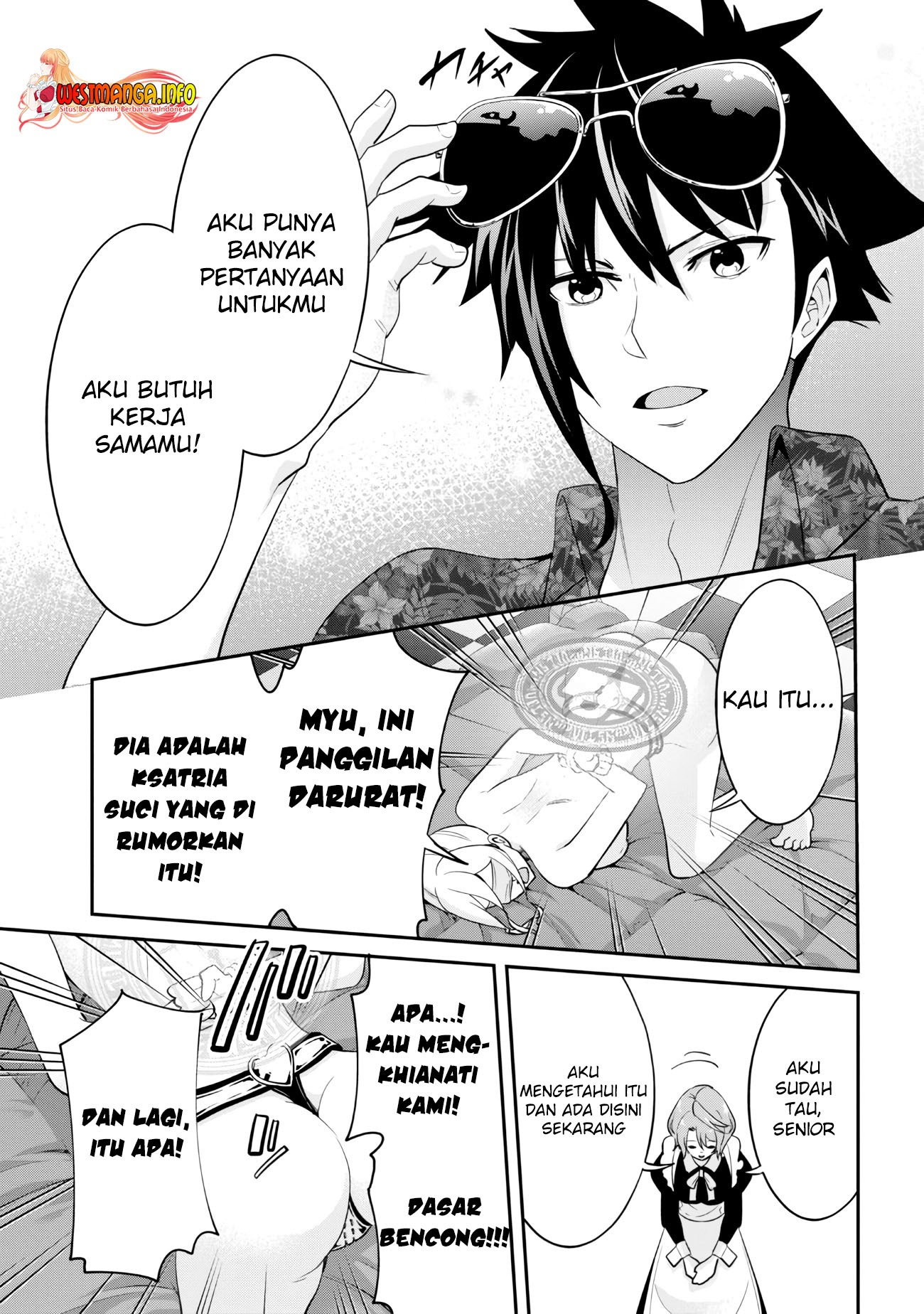Seikishi ni Natta kedo Danchou no Oppai ga Sugosugite Kokoro ga Kiyomerarenai: Chapter chapter-20.2 - Page 5