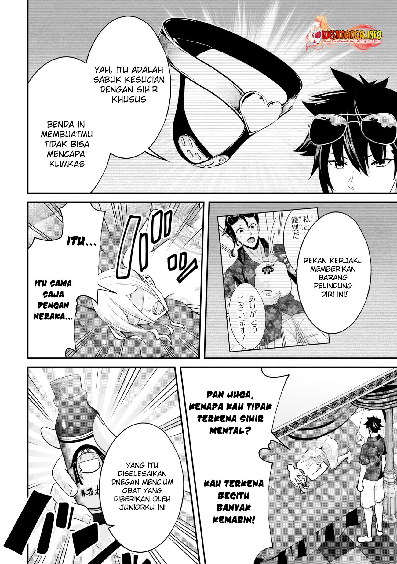 Seikishi ni Natta kedo Danchou no Oppai ga Sugosugite Kokoro ga Kiyomerarenai: Chapter chapter-20.2 - Page 6