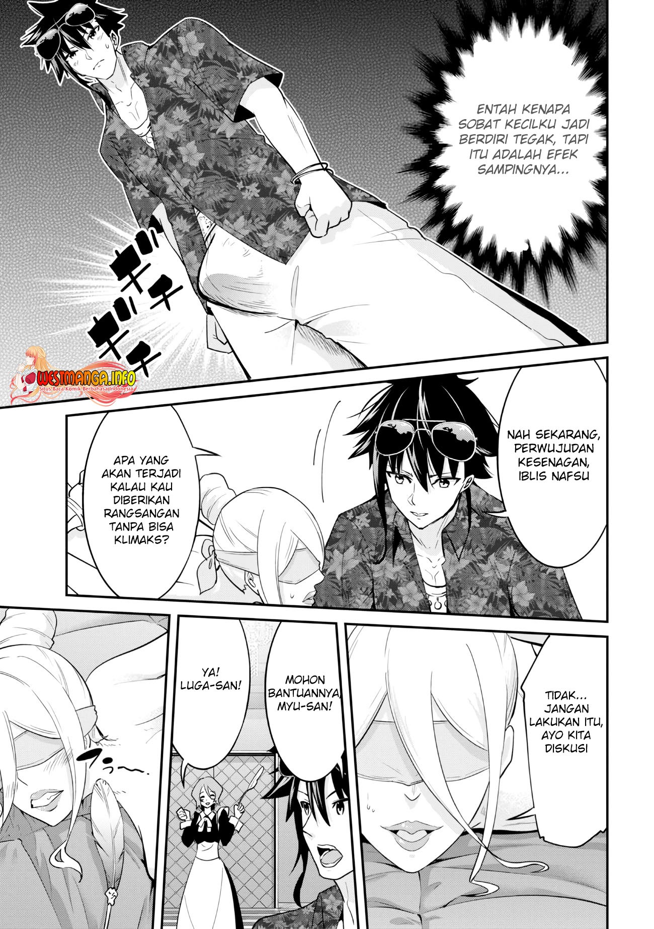 Seikishi ni Natta kedo Danchou no Oppai ga Sugosugite Kokoro ga Kiyomerarenai: Chapter chapter-20.2 - Page 7