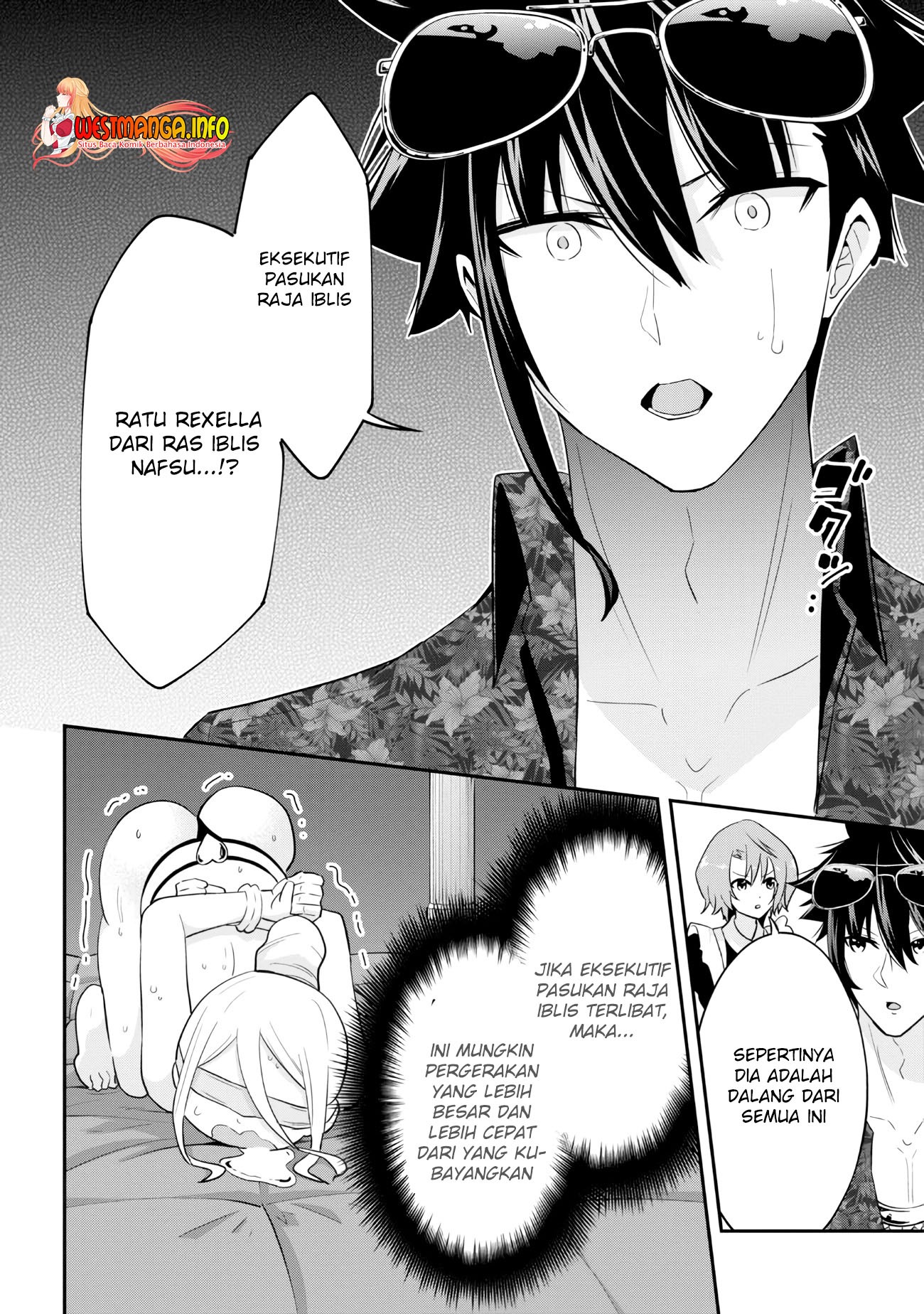 Seikishi ni Natta kedo Danchou no Oppai ga Sugosugite Kokoro ga Kiyomerarenai: Chapter chapter-20.2 - Page 10