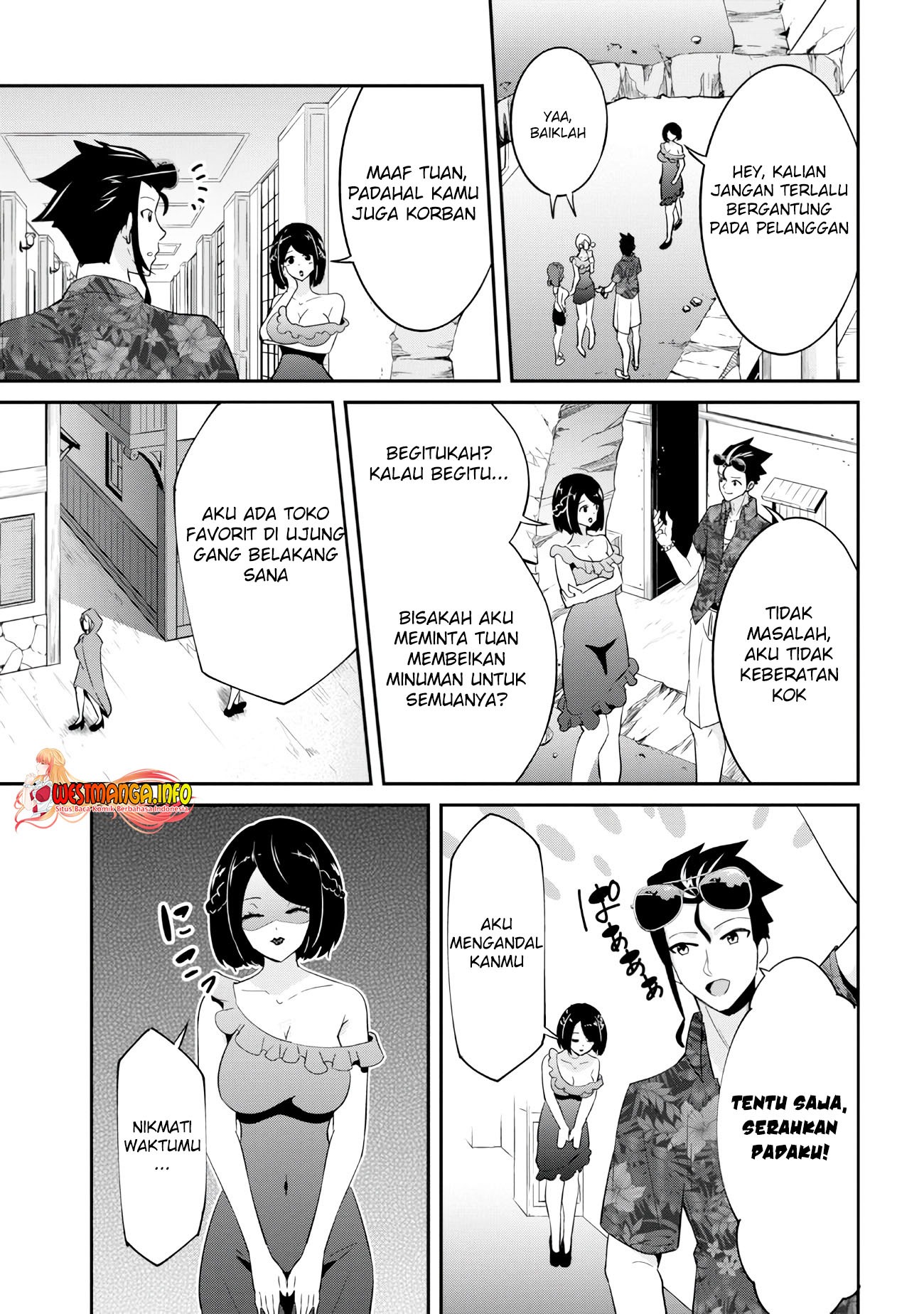 Seikishi ni Natta kedo Danchou no Oppai ga Sugosugite Kokoro ga Kiyomerarenai: Chapter chapter-21.2 - Page 8