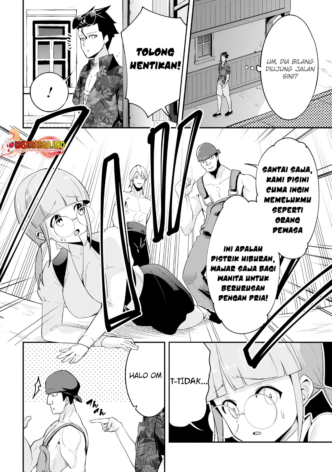 Seikishi ni Natta kedo Danchou no Oppai ga Sugosugite Kokoro ga Kiyomerarenai: Chapter chapter-21.2 - Page 9