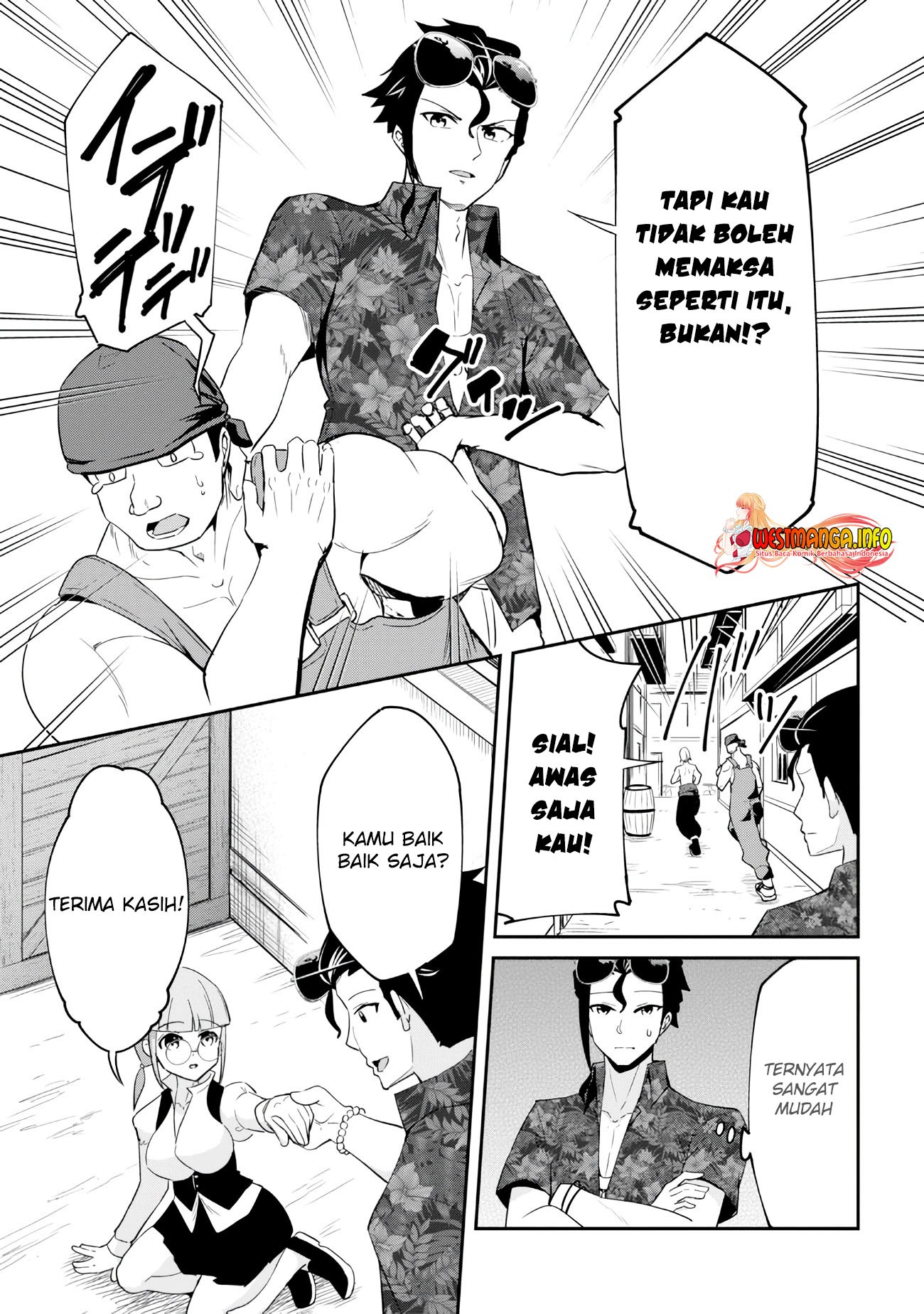 Seikishi ni Natta kedo Danchou no Oppai ga Sugosugite Kokoro ga Kiyomerarenai: Chapter chapter-21.2 - Page 10