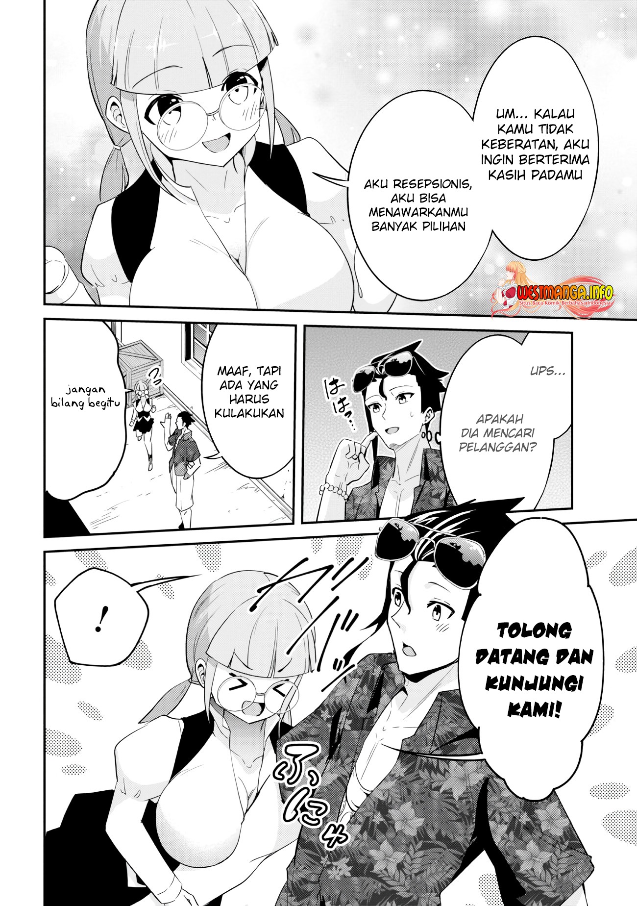 Seikishi ni Natta kedo Danchou no Oppai ga Sugosugite Kokoro ga Kiyomerarenai: Chapter chapter-21.2 - Page 11