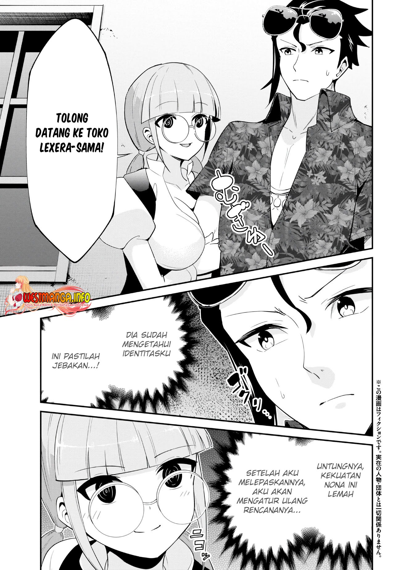 Seikishi ni Natta kedo Danchou no Oppai ga Sugosugite Kokoro ga Kiyomerarenai: Chapter chapter-22 - Page 2