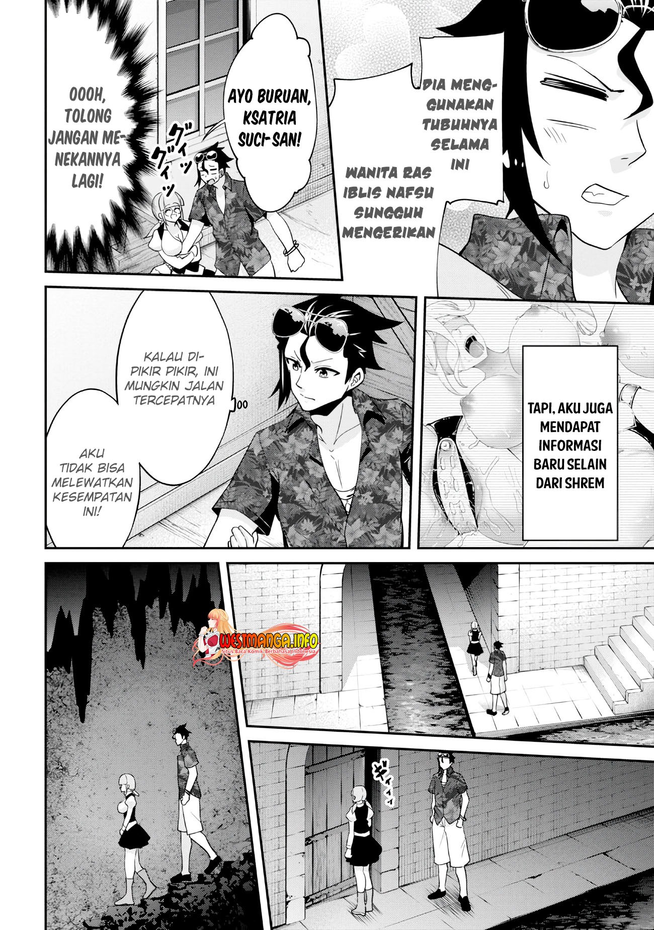 Seikishi ni Natta kedo Danchou no Oppai ga Sugosugite Kokoro ga Kiyomerarenai: Chapter chapter-22 - Page 6