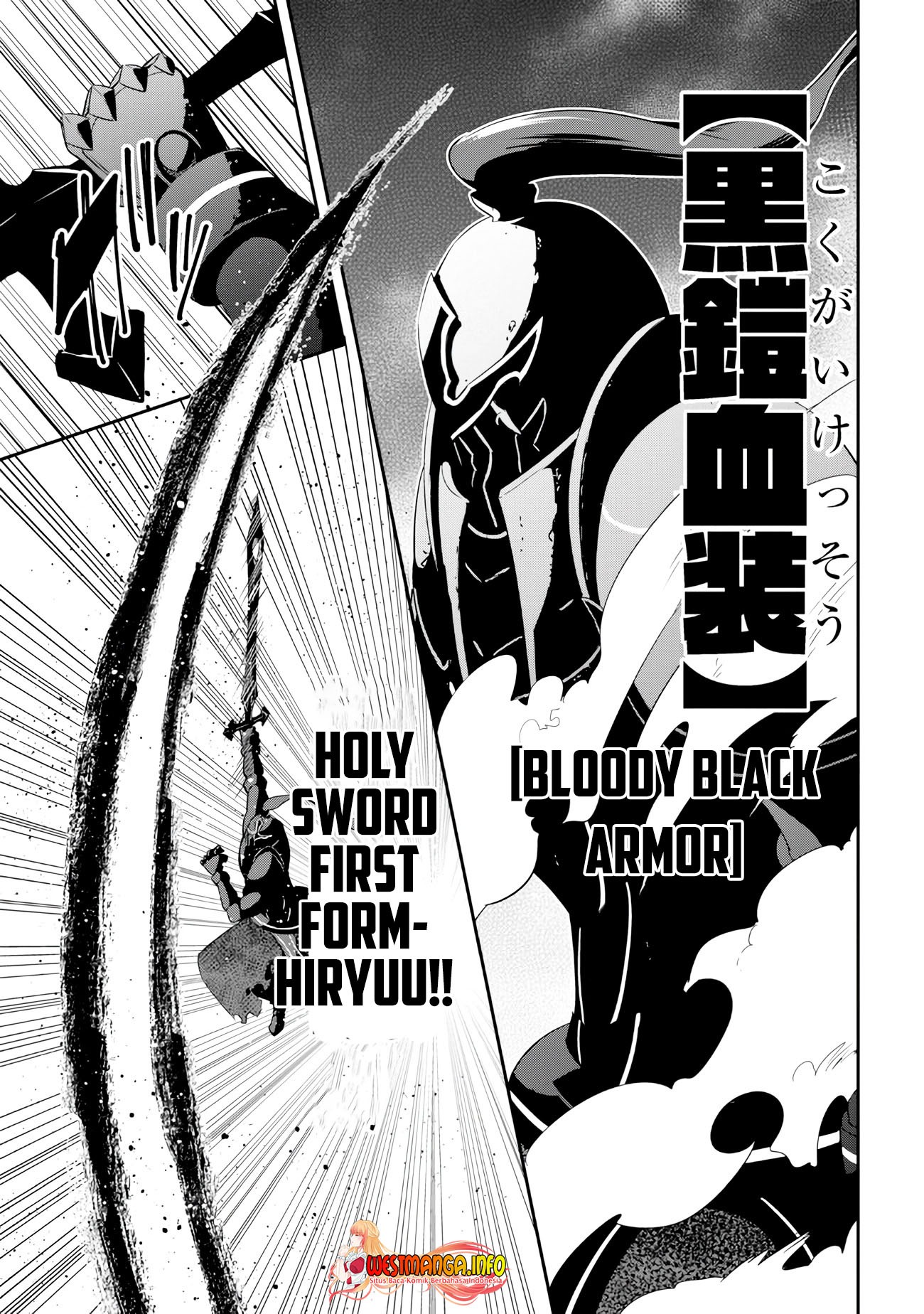 Seikishi ni Natta kedo Danchou no Oppai ga Sugosugite Kokoro ga Kiyomerarenai: Chapter chapter-22 - Page 15