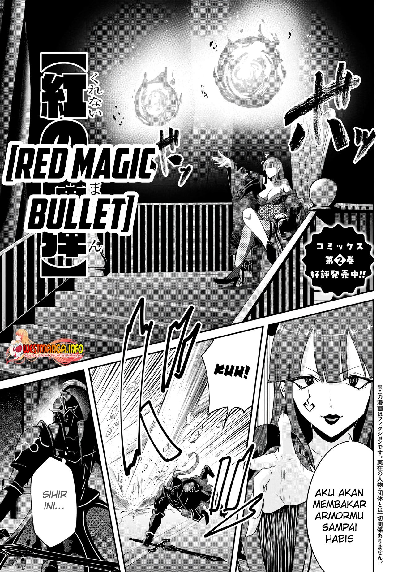 Seikishi ni Natta kedo Danchou no Oppai ga Sugosugite Kokoro ga Kiyomerarenai: Chapter chapter-23 - Page 2