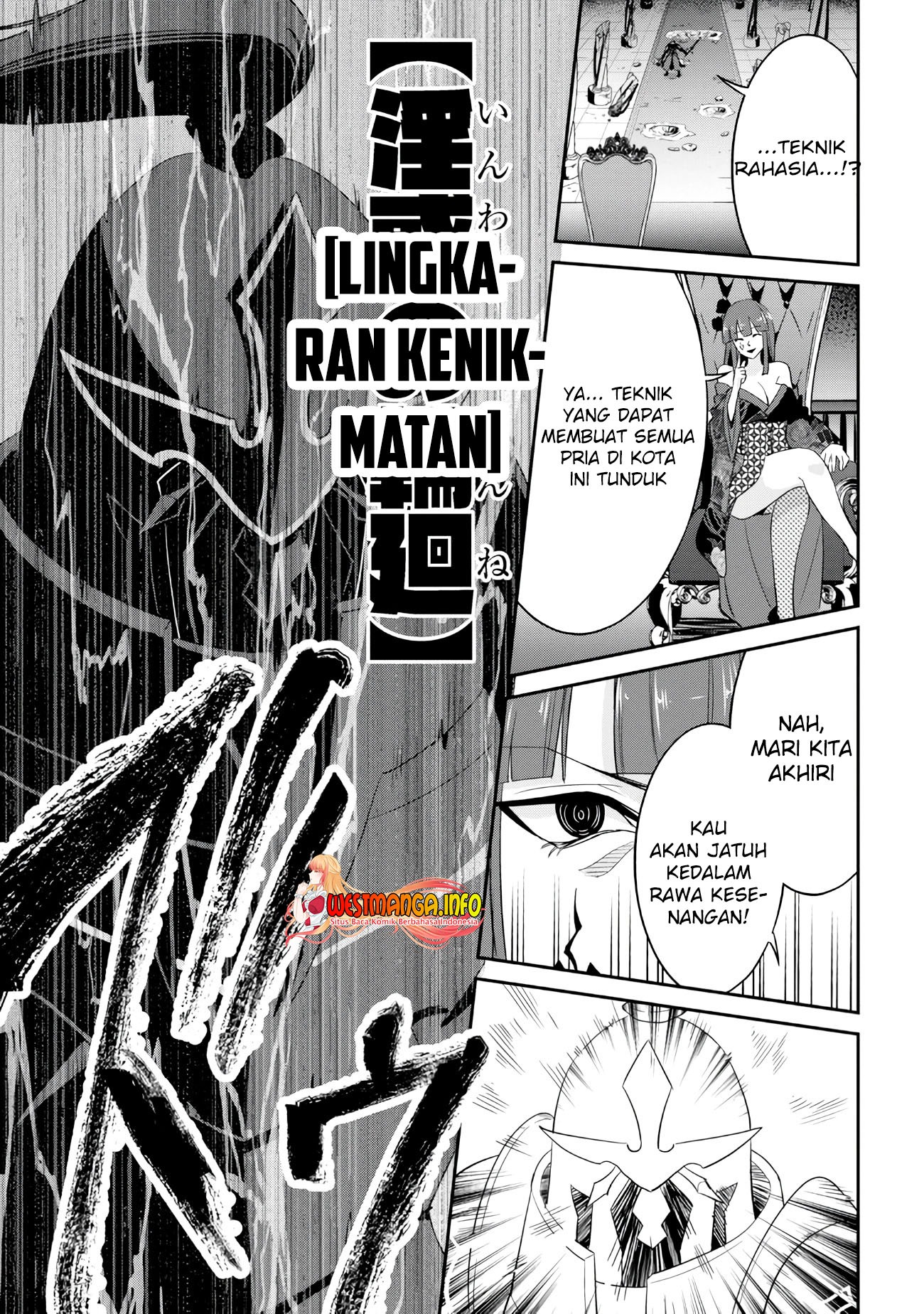 Seikishi ni Natta kedo Danchou no Oppai ga Sugosugite Kokoro ga Kiyomerarenai: Chapter chapter-23 - Page 17