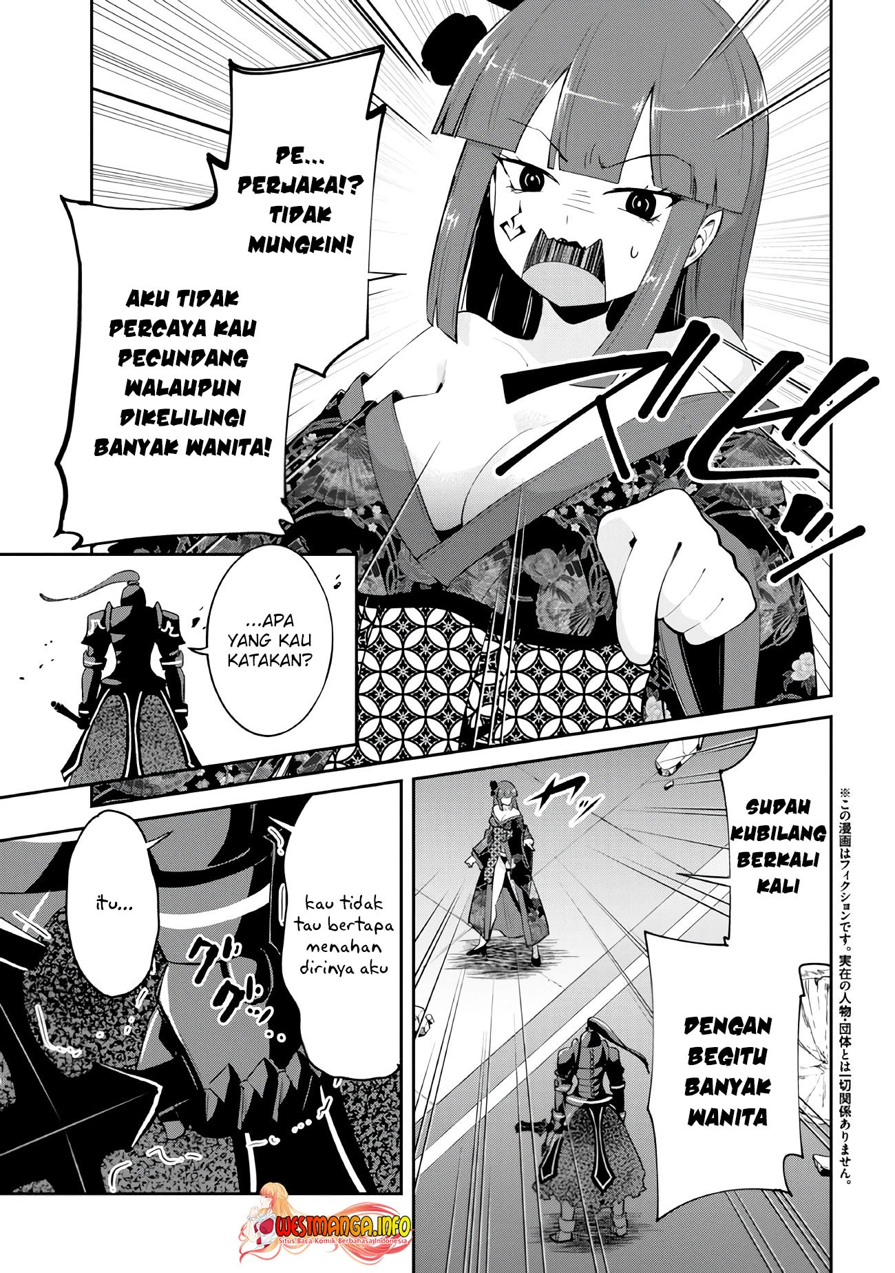 Seikishi ni Natta kedo Danchou no Oppai ga Sugosugite Kokoro ga Kiyomerarenai: Chapter chapter-24 - Page 2