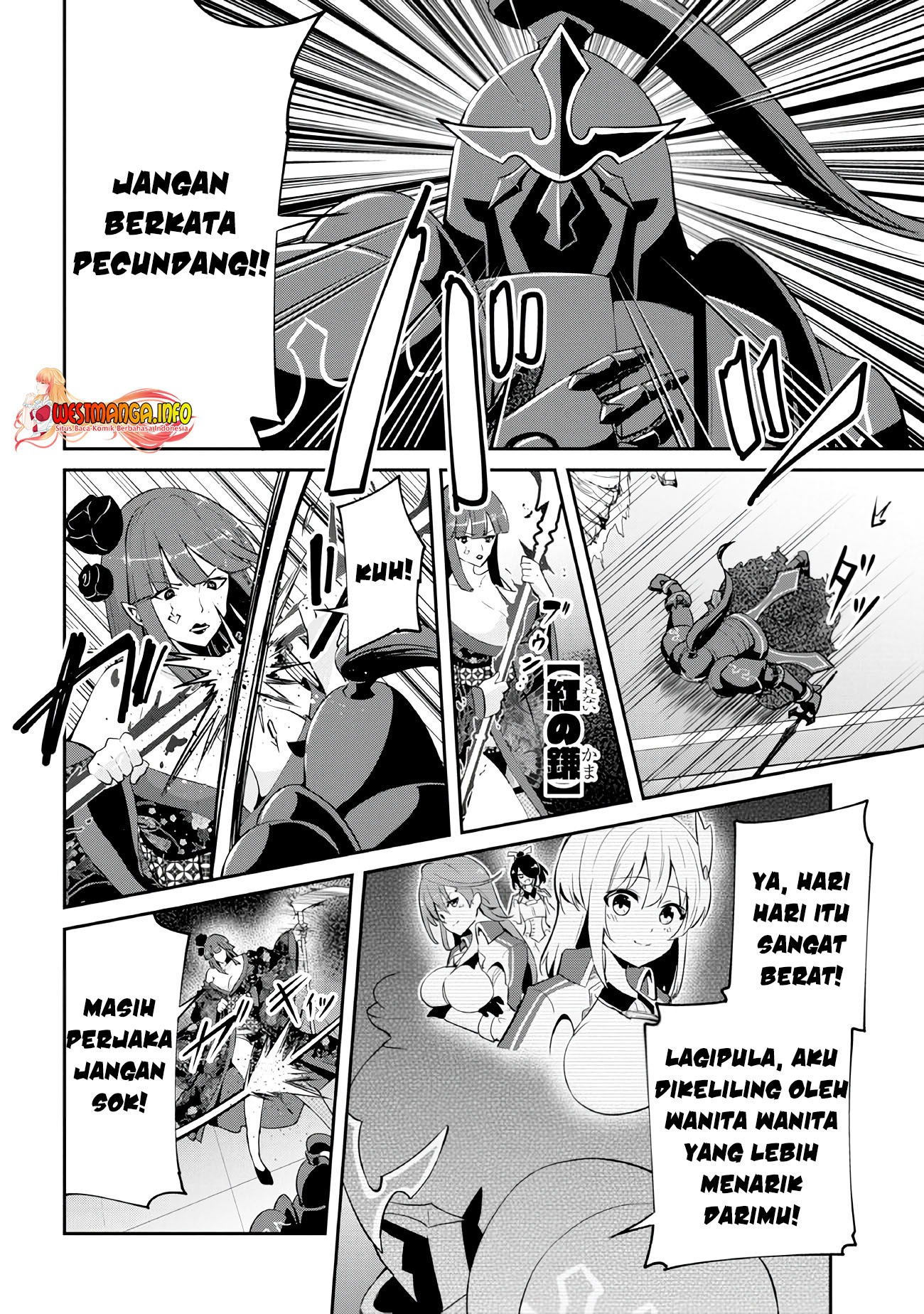 Seikishi ni Natta kedo Danchou no Oppai ga Sugosugite Kokoro ga Kiyomerarenai: Chapter chapter-24 - Page 4